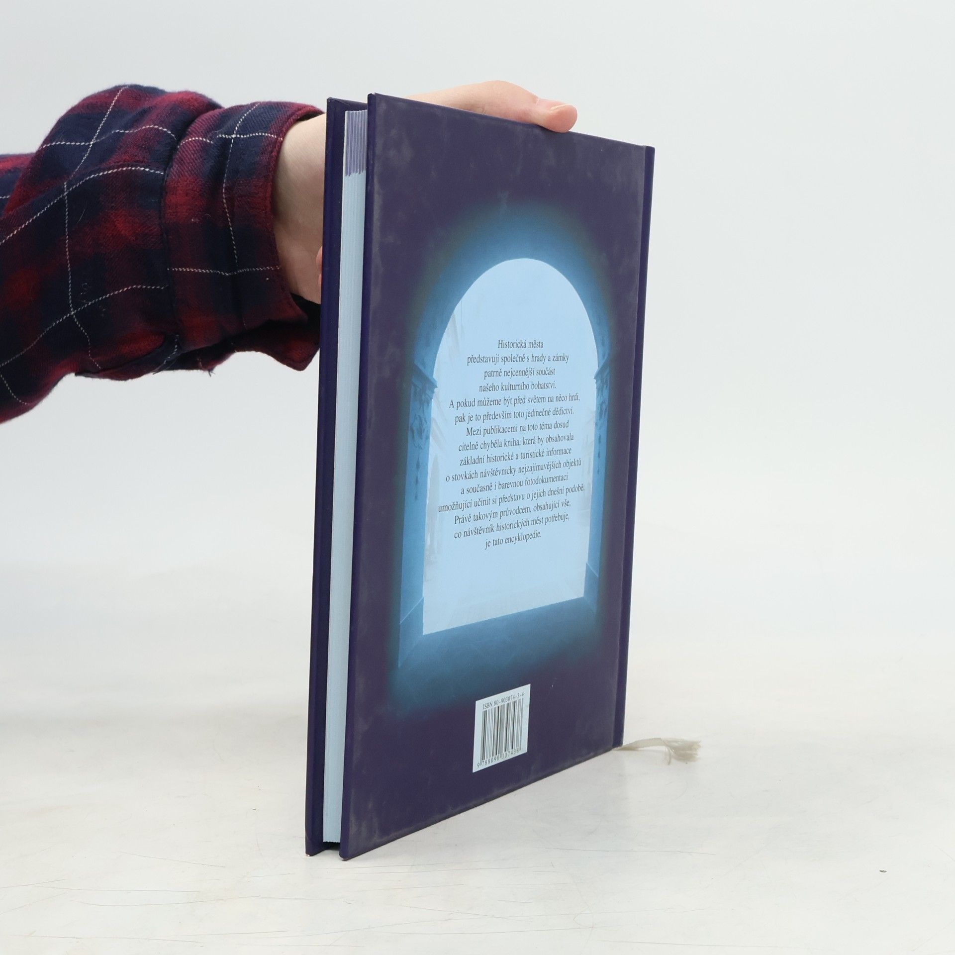Petr Dvořáček Historická města České republiky: Malá obrazová encyklopedie