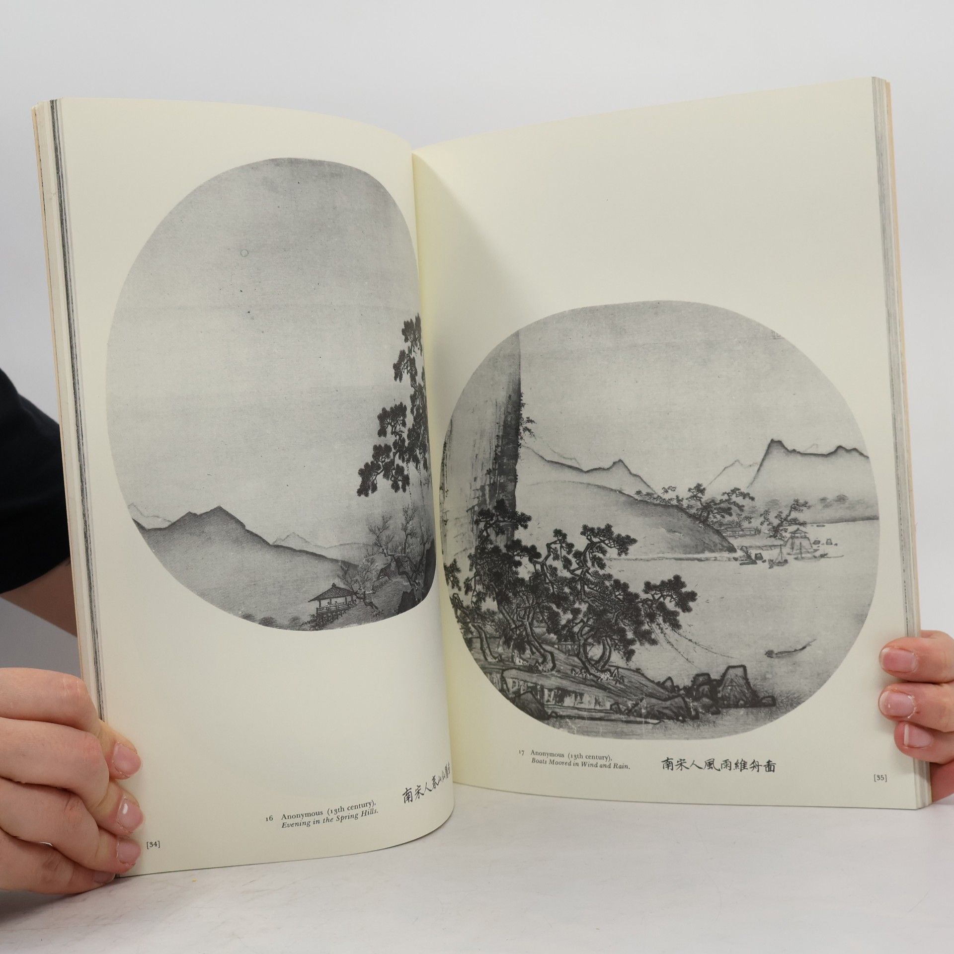 Wan-Go H. Weng John M. Crawford, Jr. Collection: Chinese Painting and Calligraphy