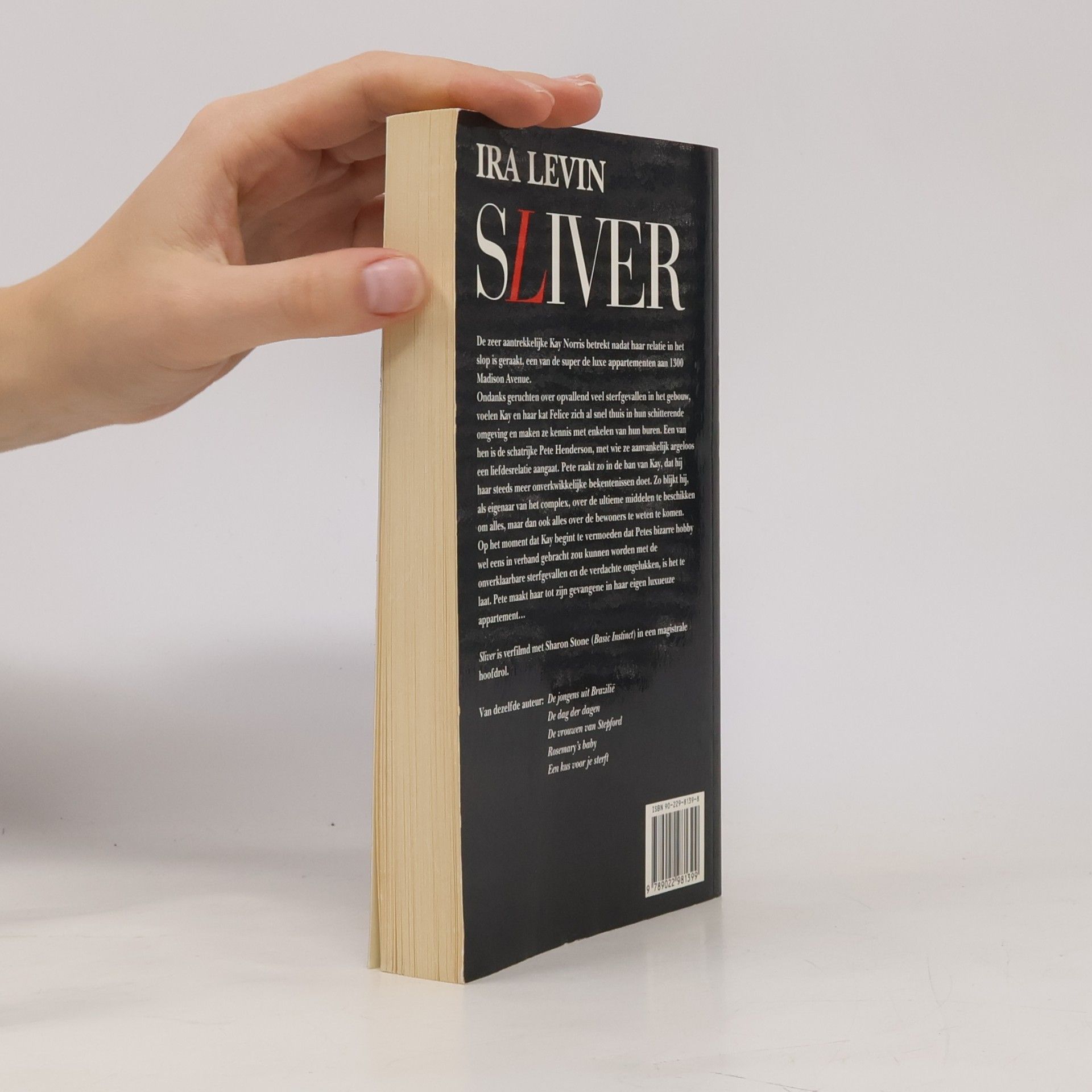 Ira Levin Sliver