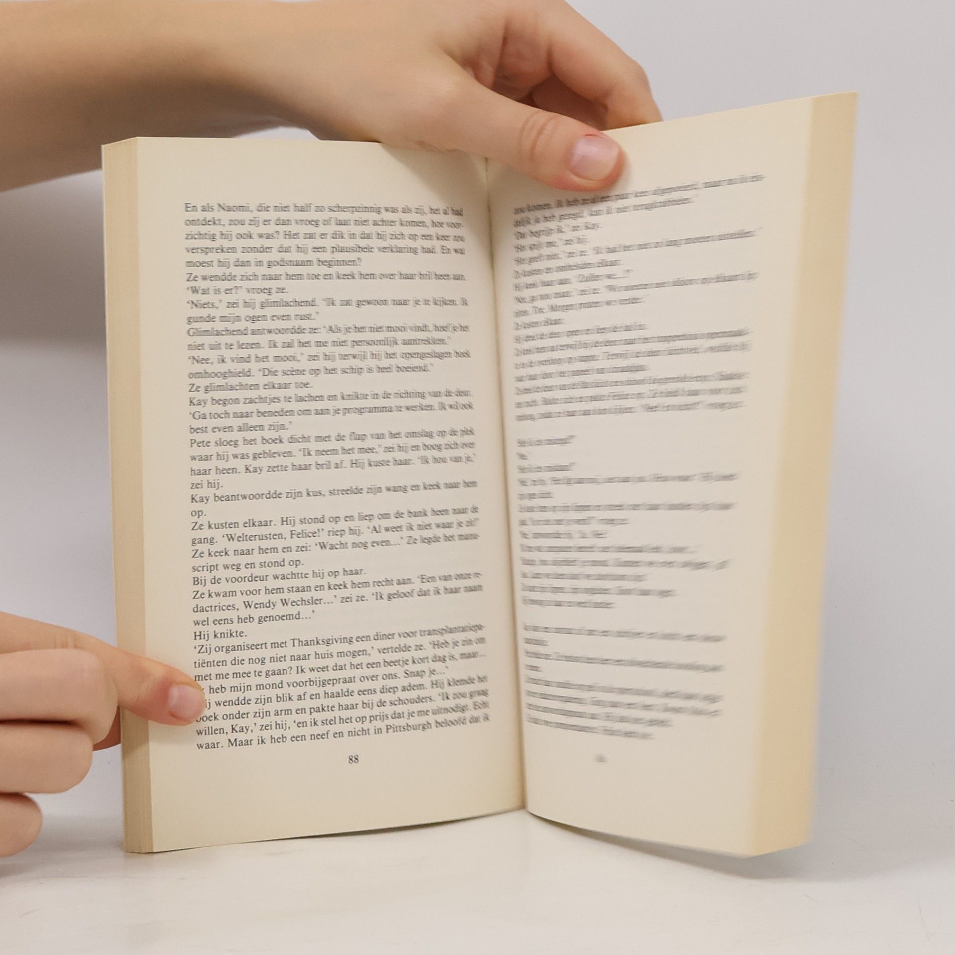 Ira Levin Sliver