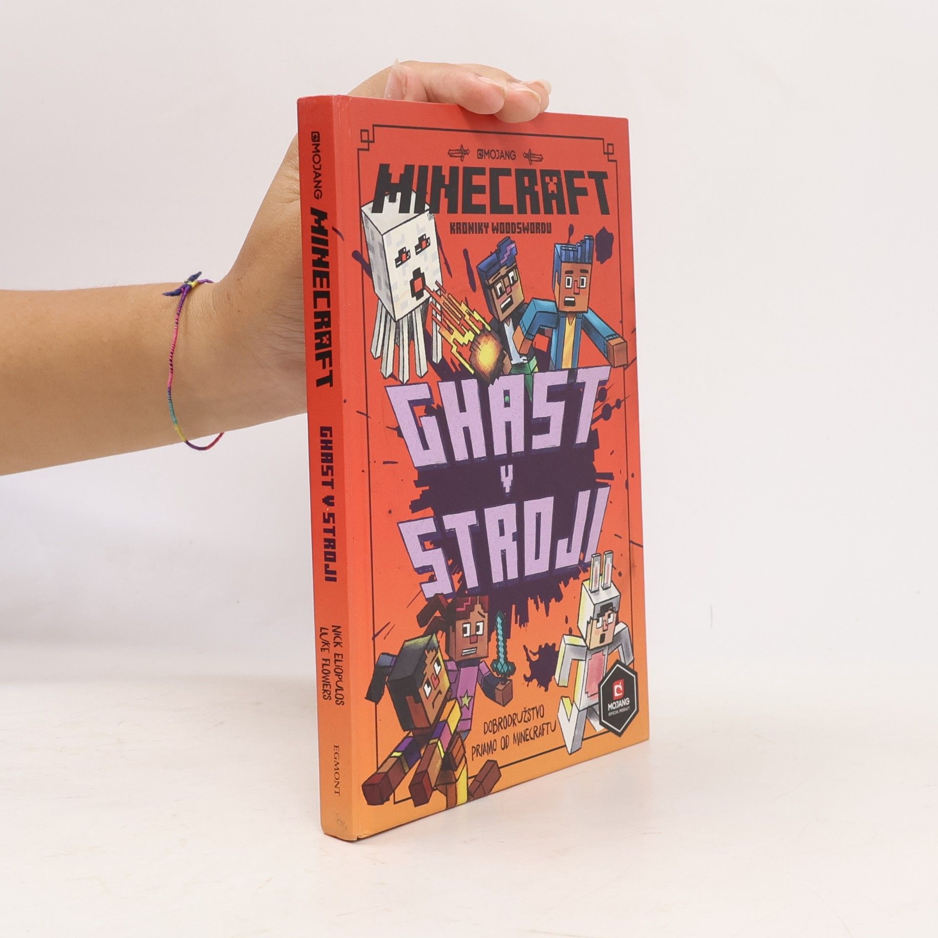 Ghast v stroji