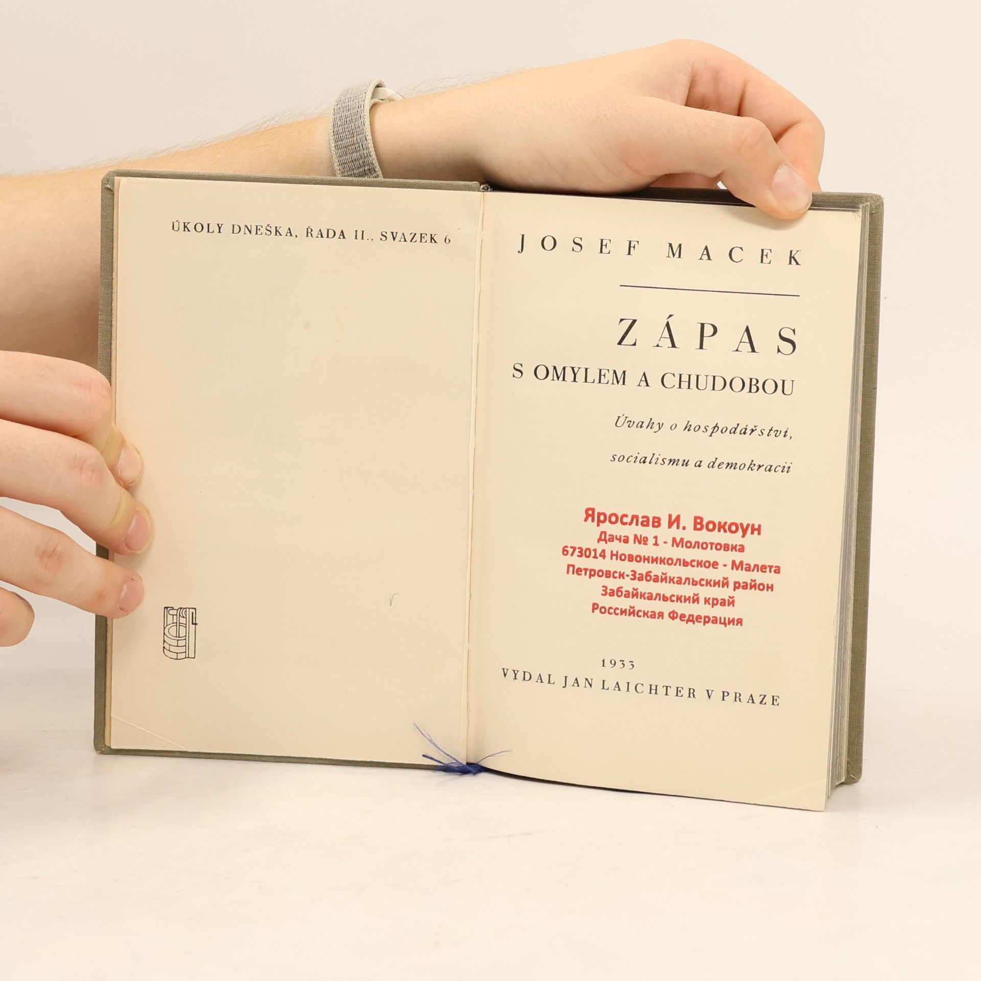 Josef Macek Zápas s omylem a chudobou