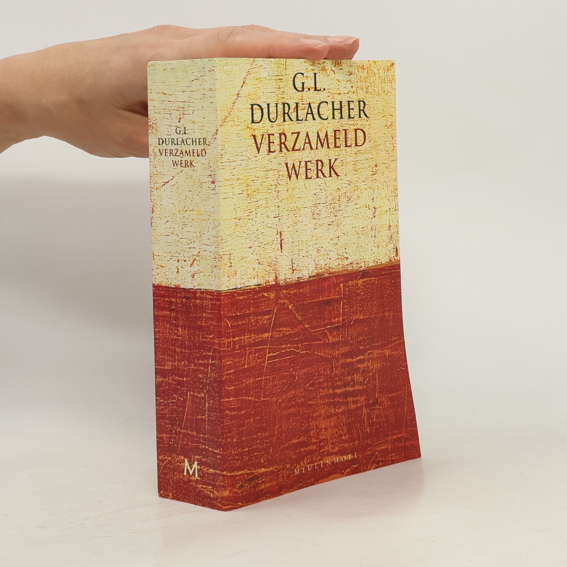 Gerhard Durlacher Verzameld werk