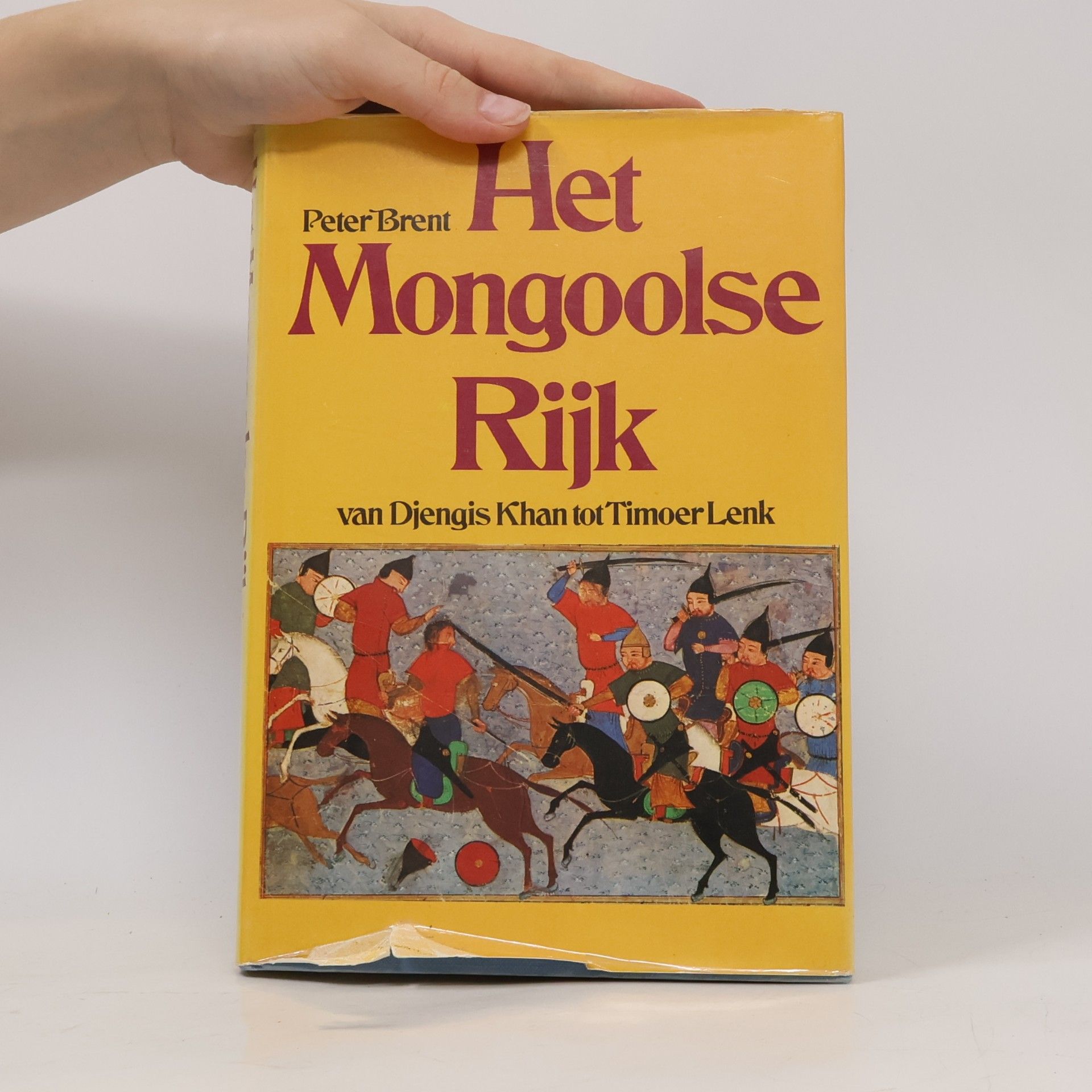 Peter Brent Het Mongoolse Rijk