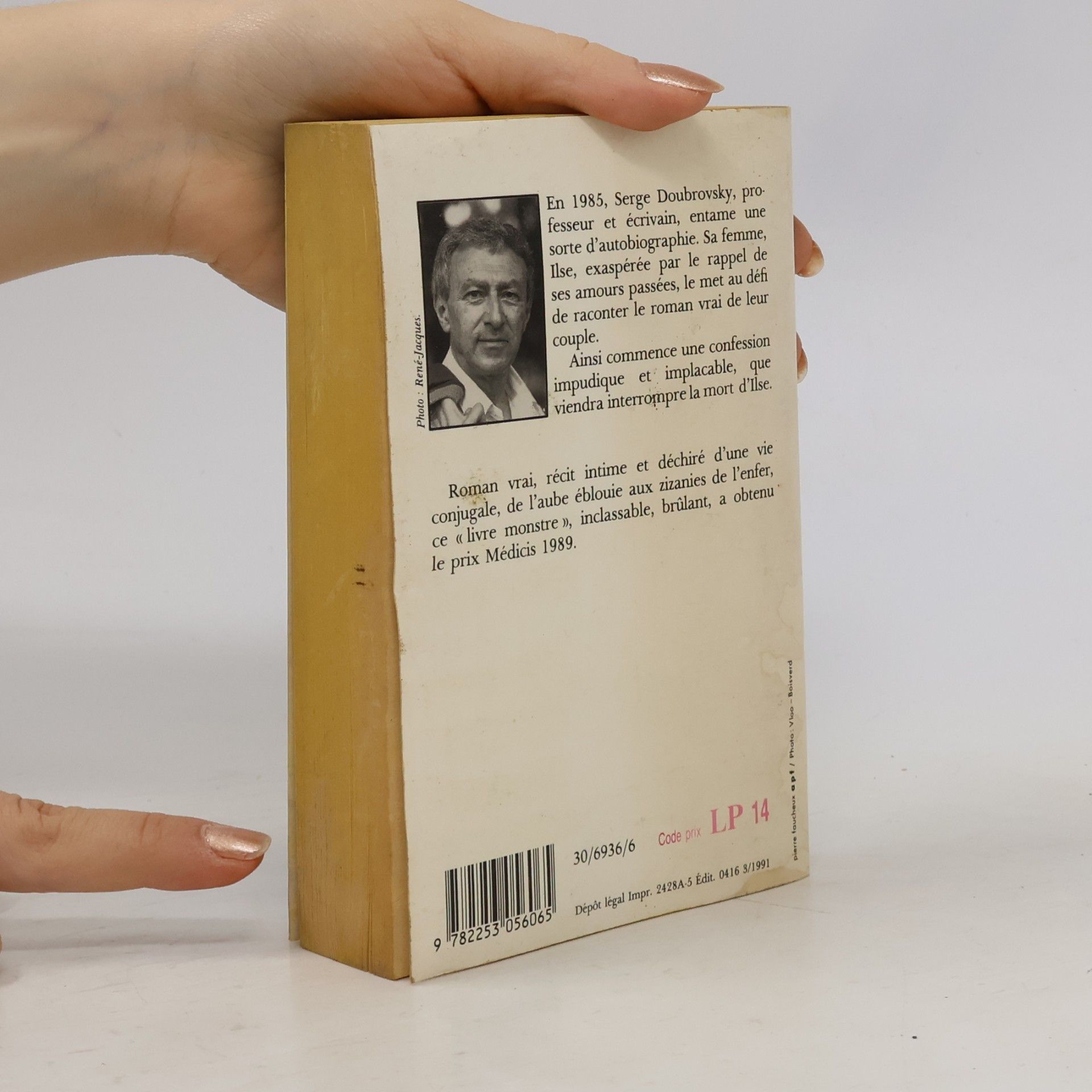 Serge Doubrovsky Livre de Poche: Le livre brise - Texte intégral