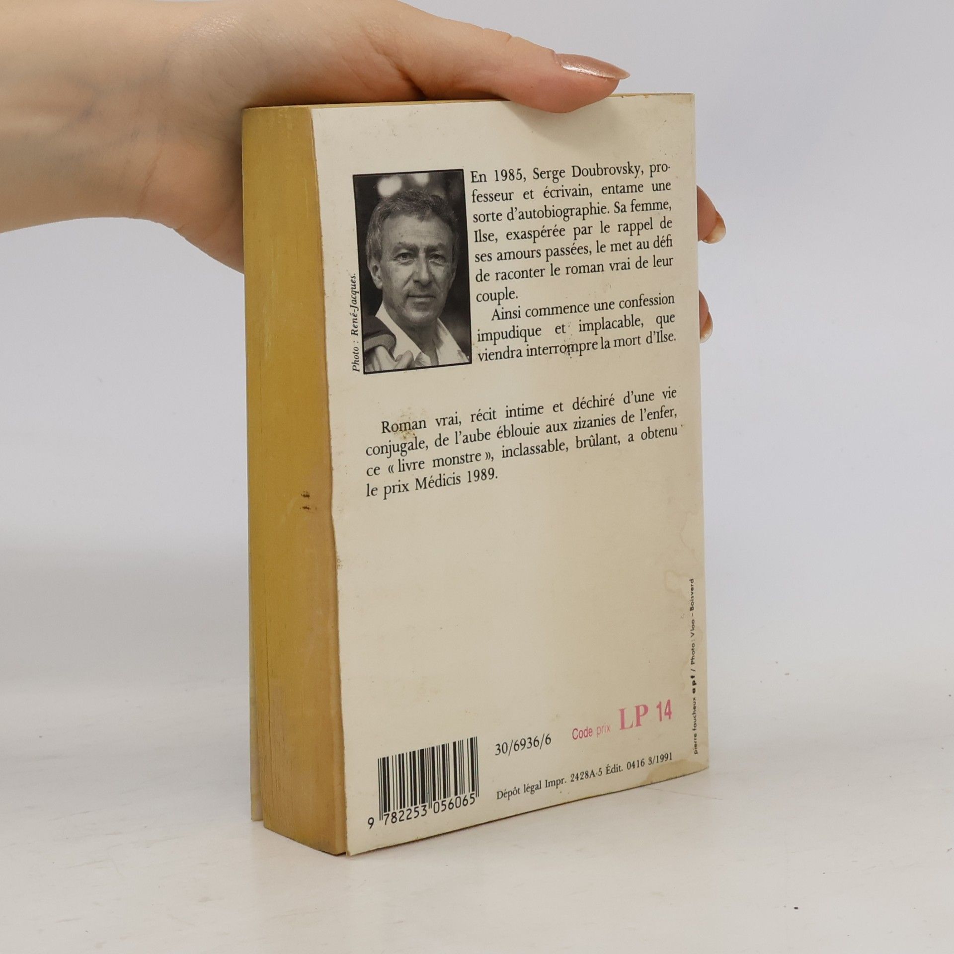 Serge Doubrovsky Livre de Poche: Le livre brise - Texte intégral