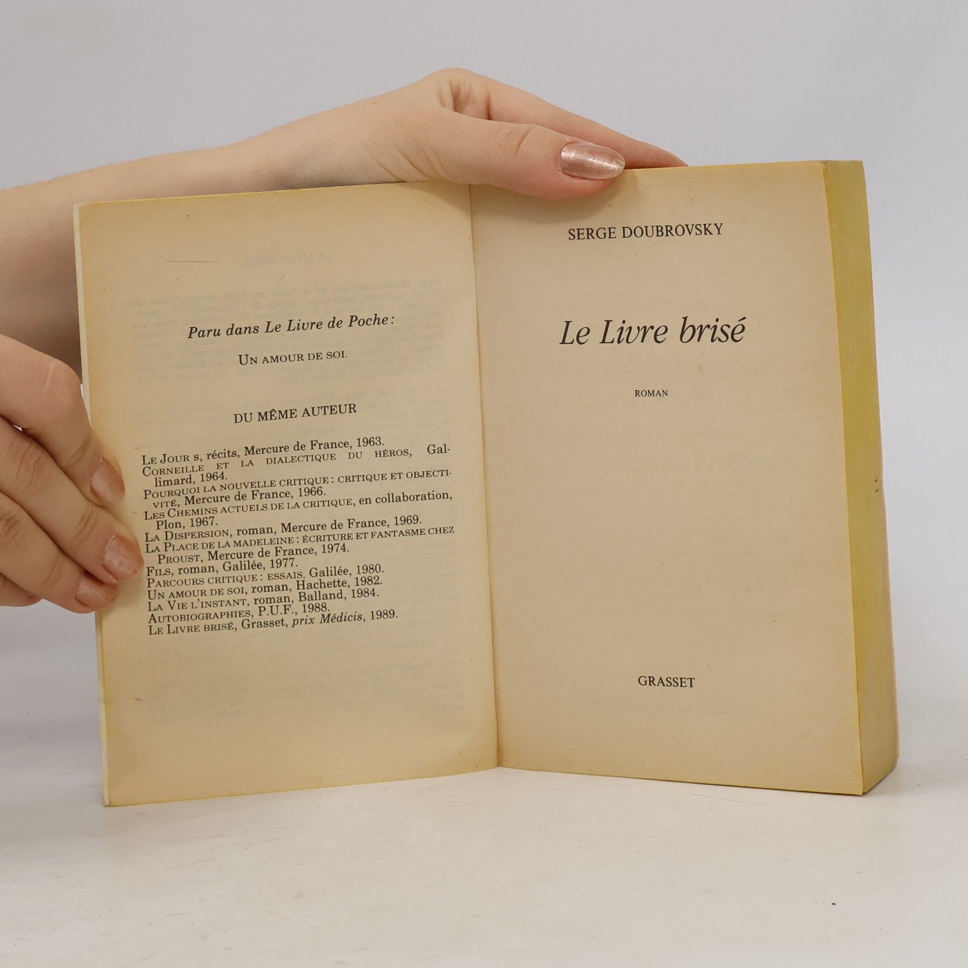 Serge Doubrovsky Livre de Poche: Le livre brise - Texte intégral