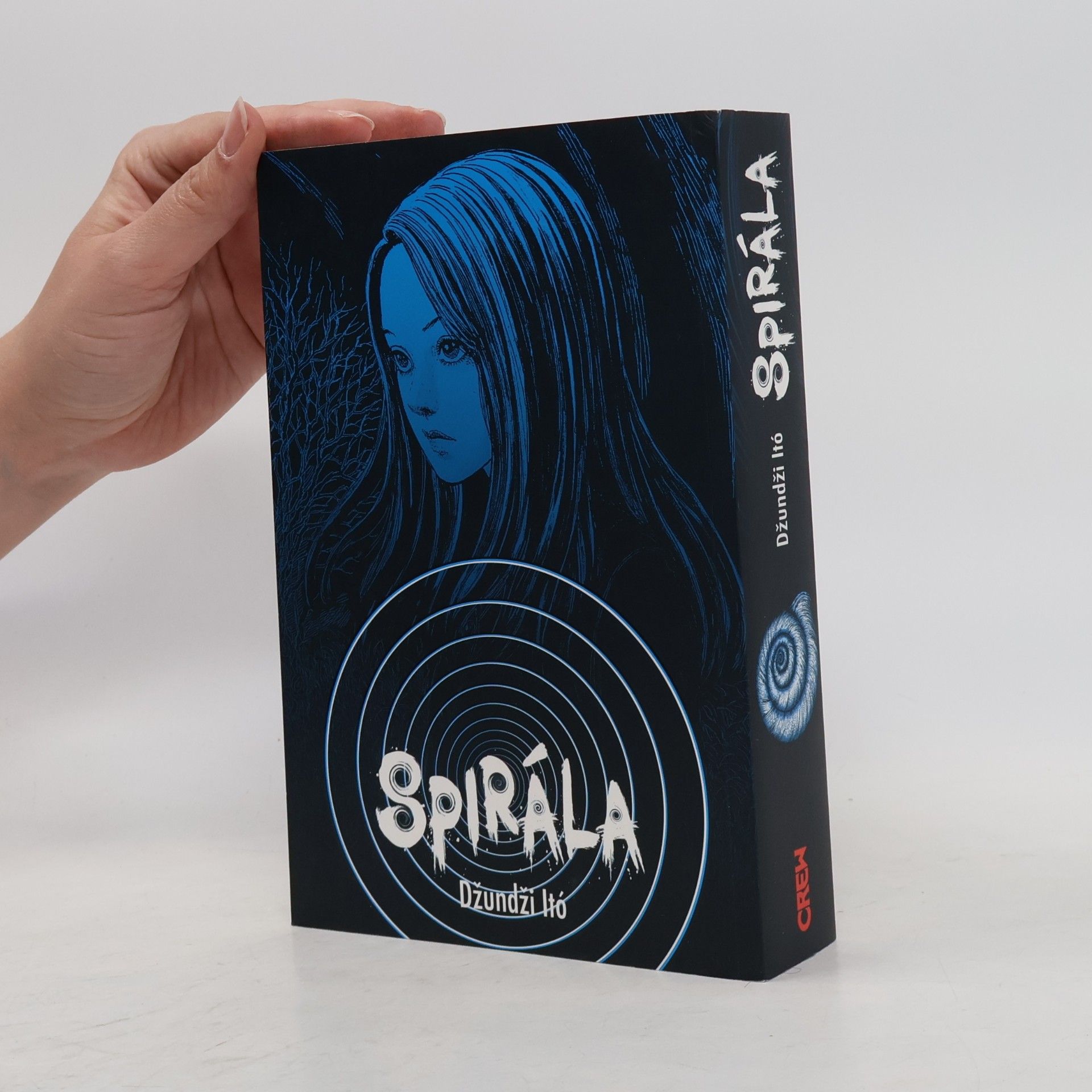 Džundži Itó Spirála