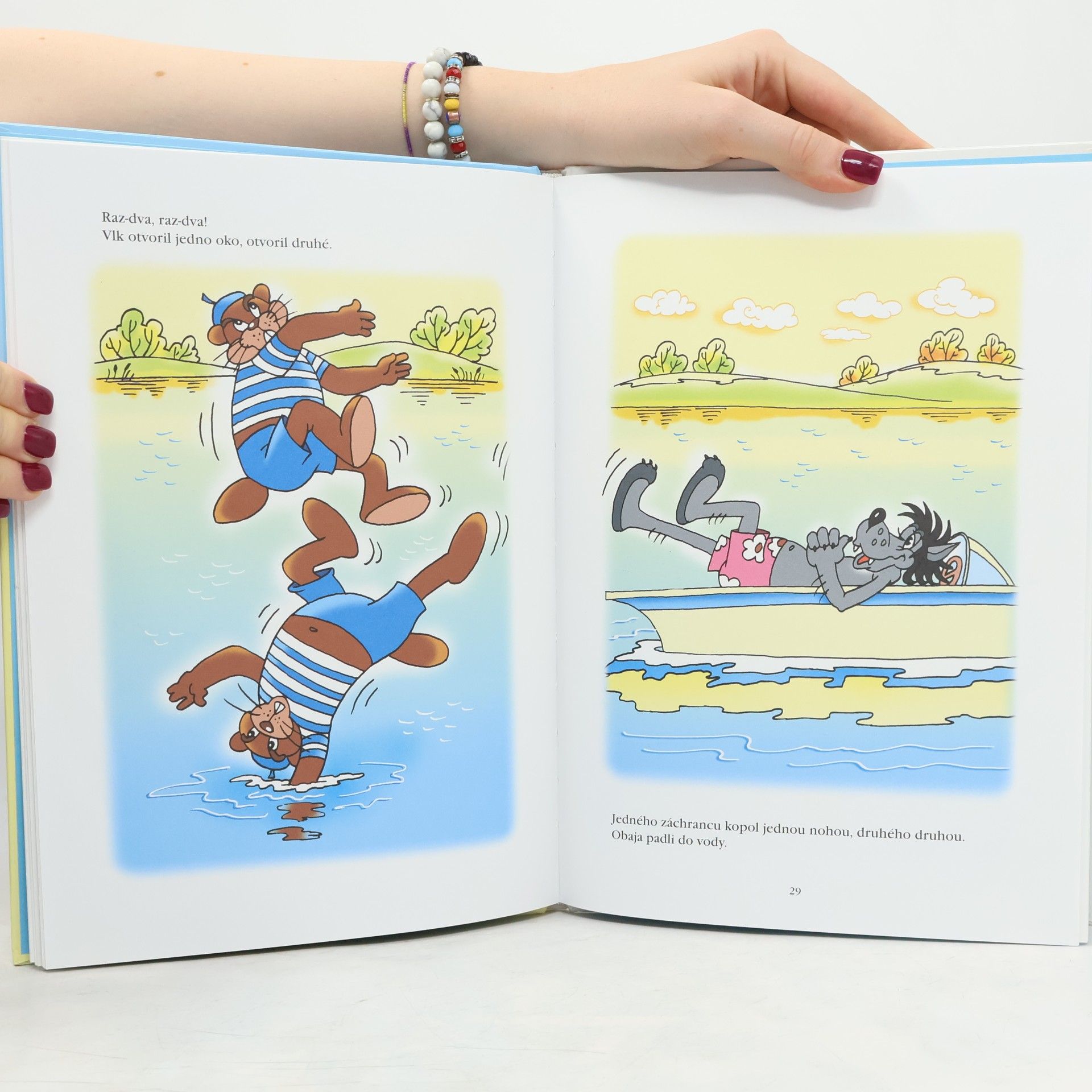 Feliks Solomonovič Kamov No počkaj! 1