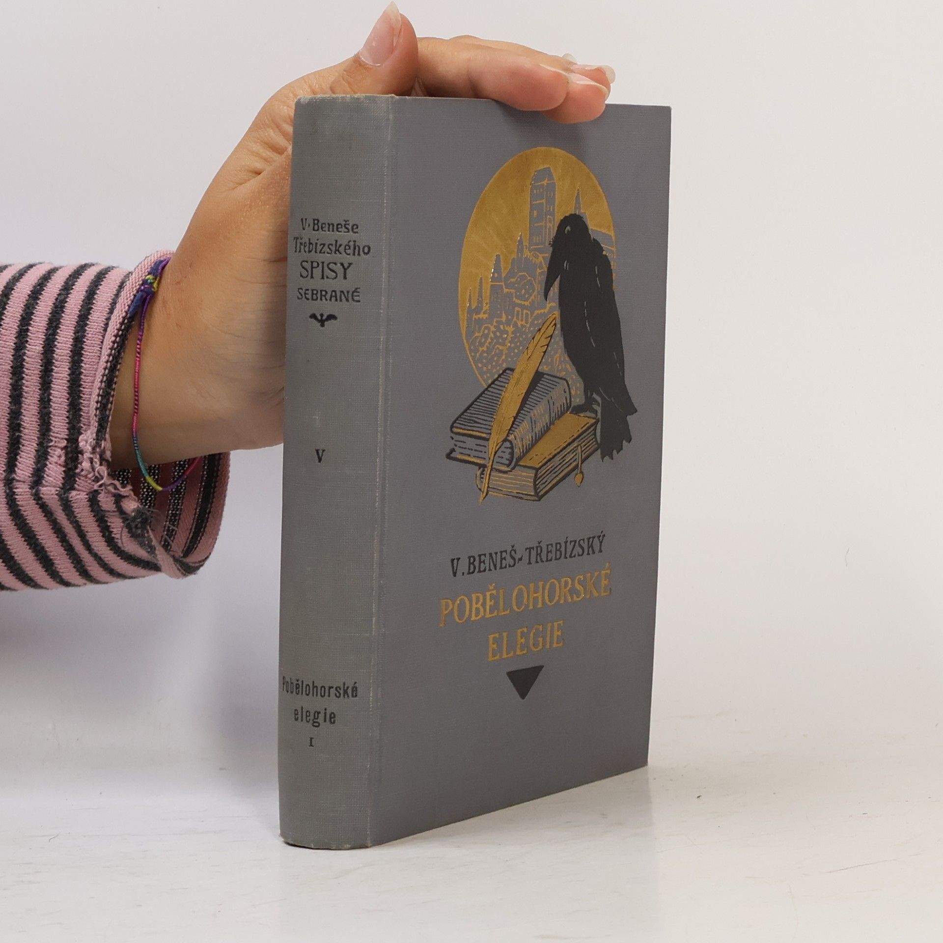 Václav Beneš Třebízský Pobělohorské elegie - historické povídky I.