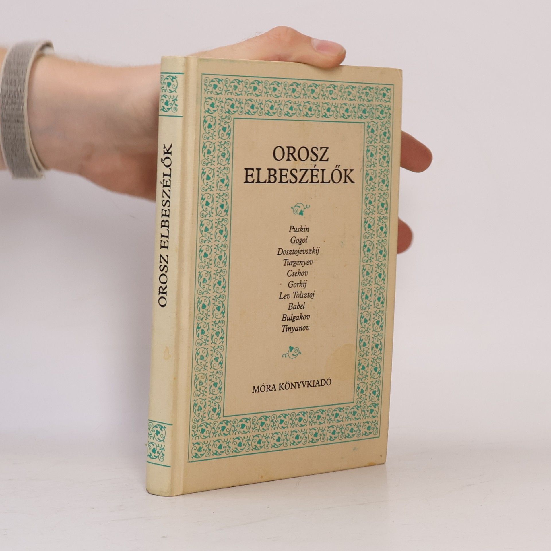 Orosz Elbeszélők