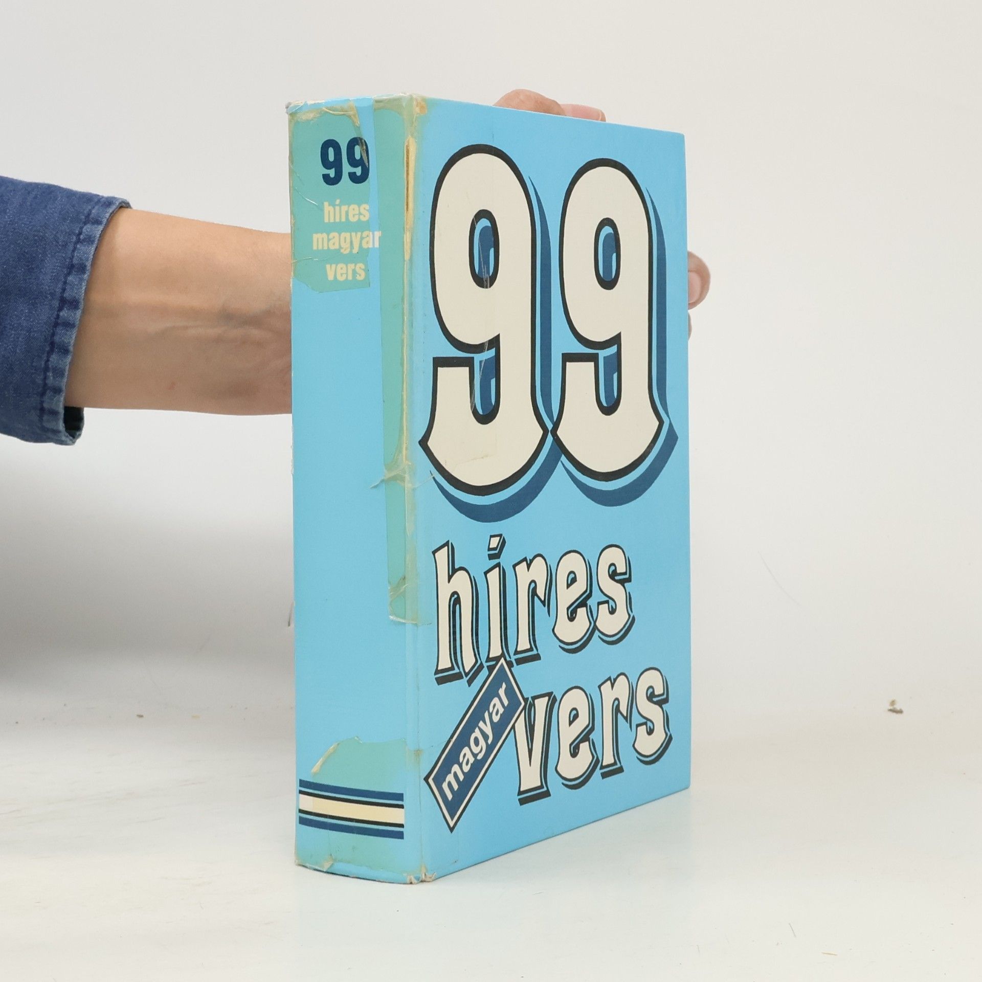 Various authors 99 híres magyar vers