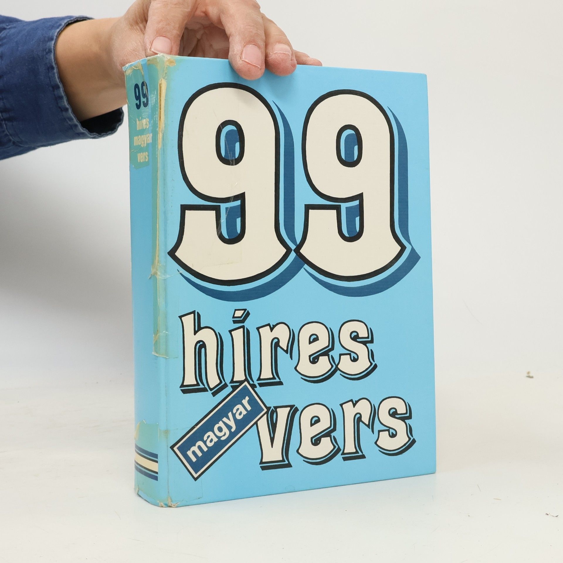 Various authors 99 híres magyar vers