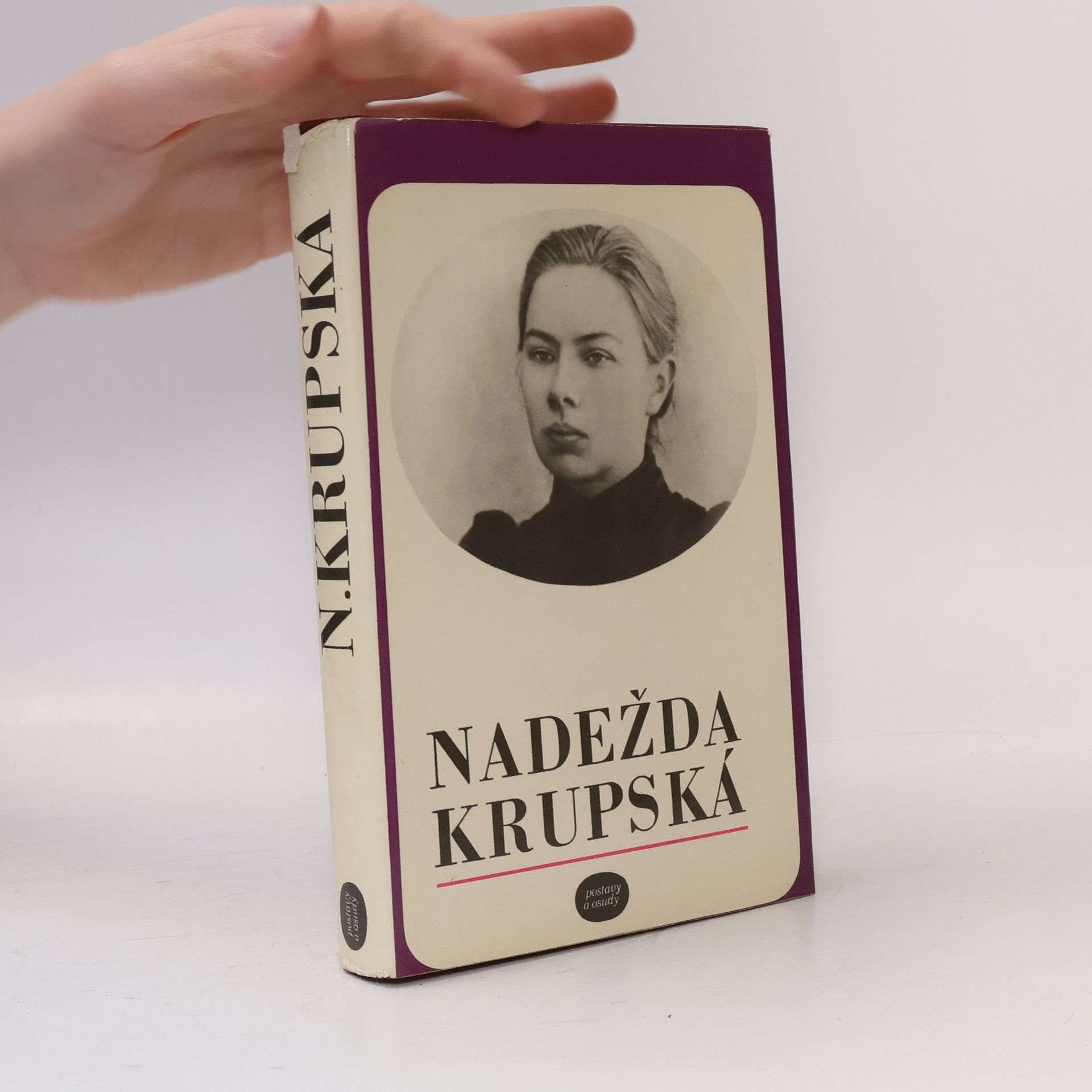 Ludmila Ivanovna Kunecká  Nadežda Krupská