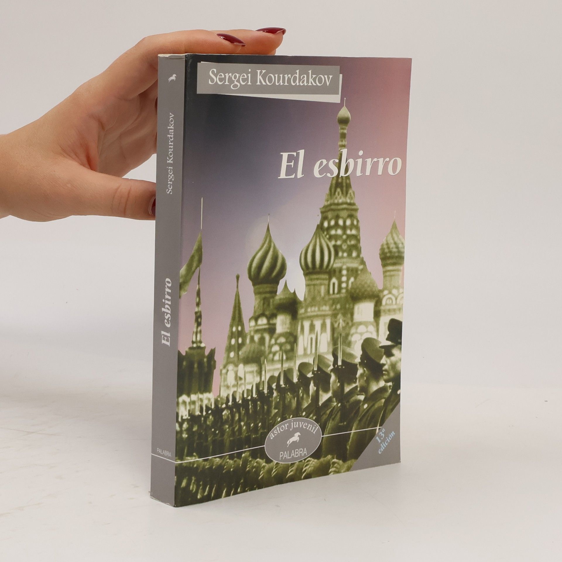 Astor Juvenil: El esbirro - 13ª edición