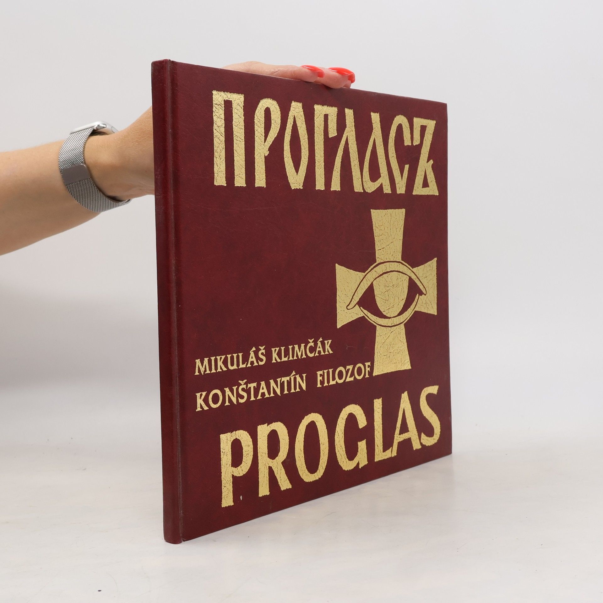 Konštantín Filozof Proglas
