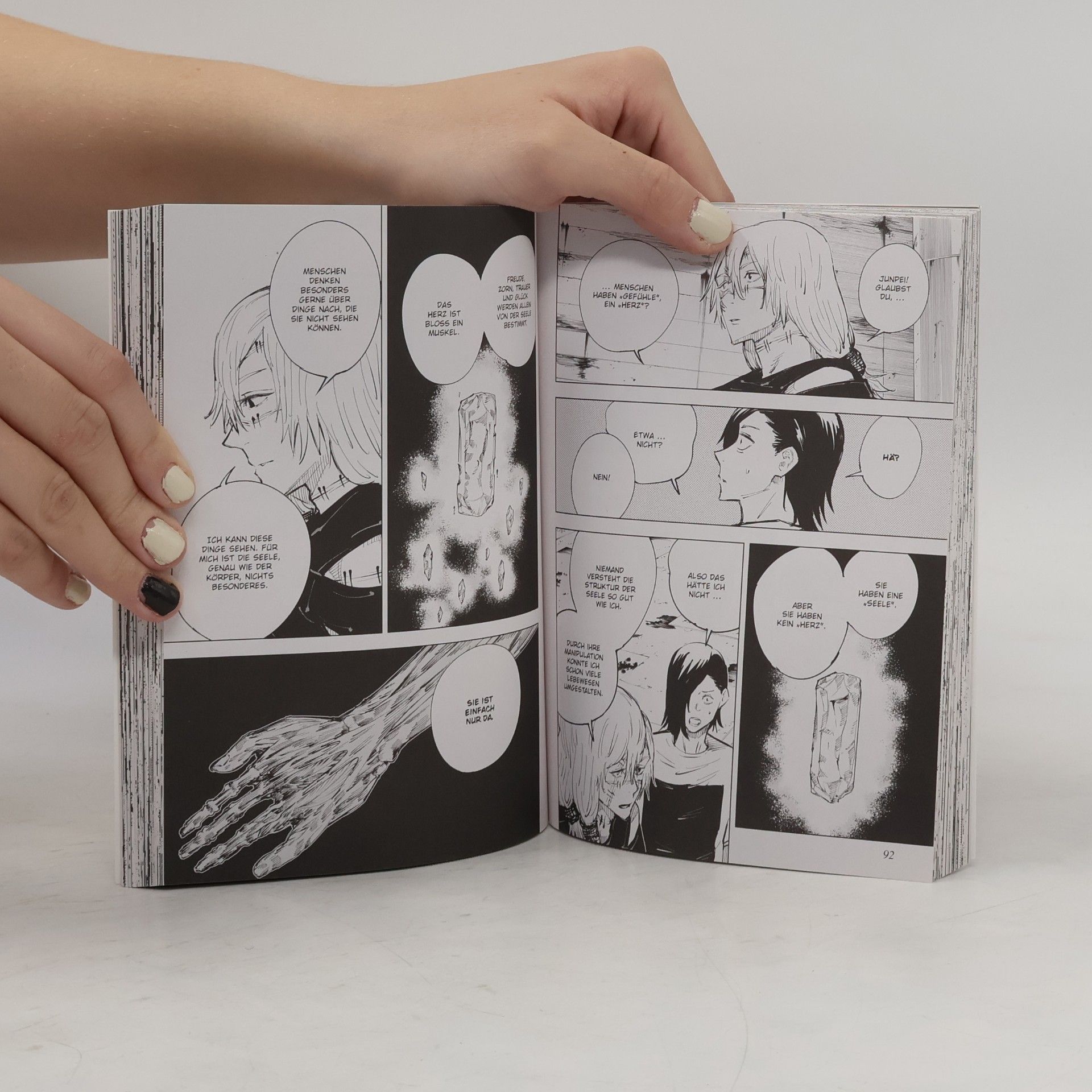 Gege Akutami Jujutsu Kaisen Vol. 3