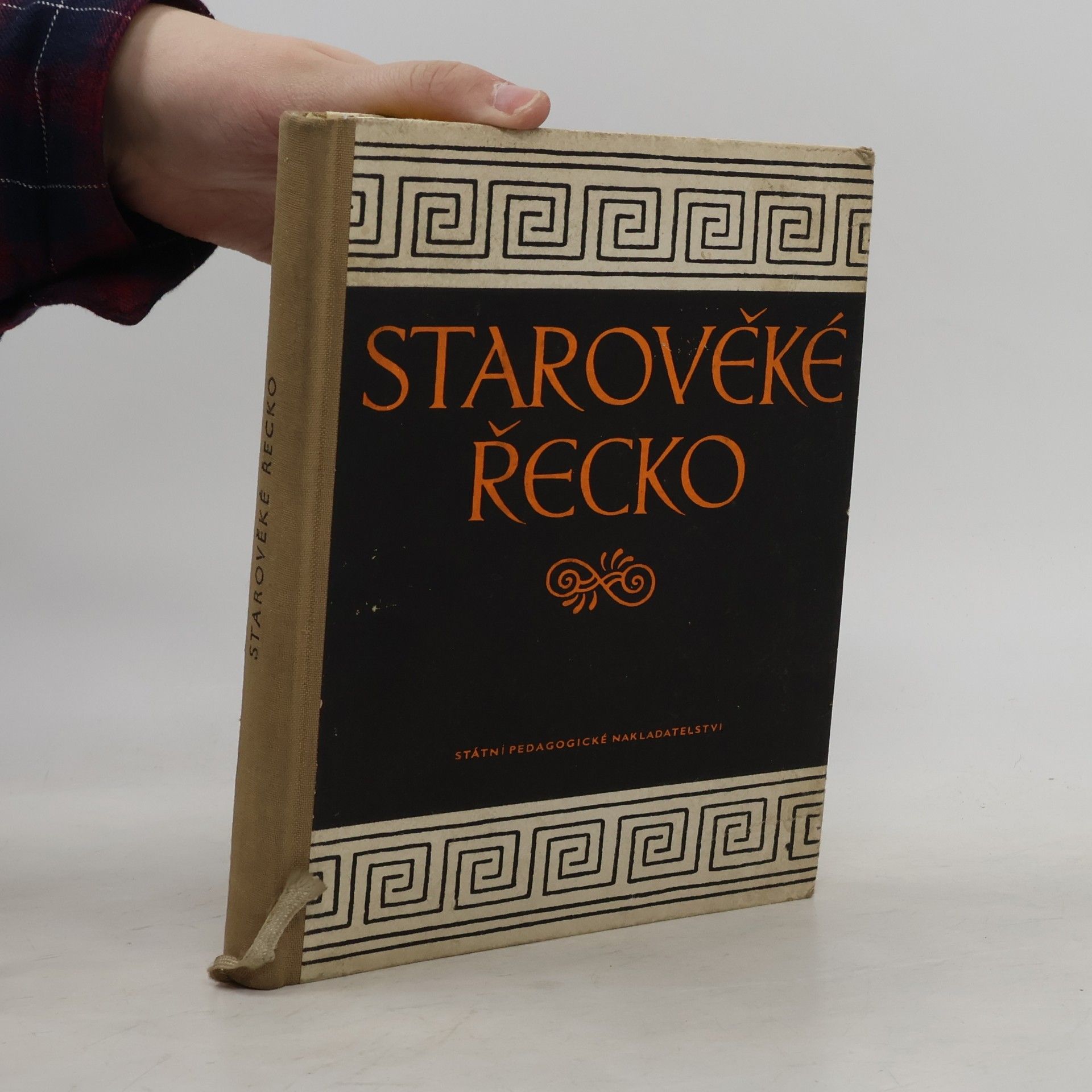 Various authors Starověké Řecko