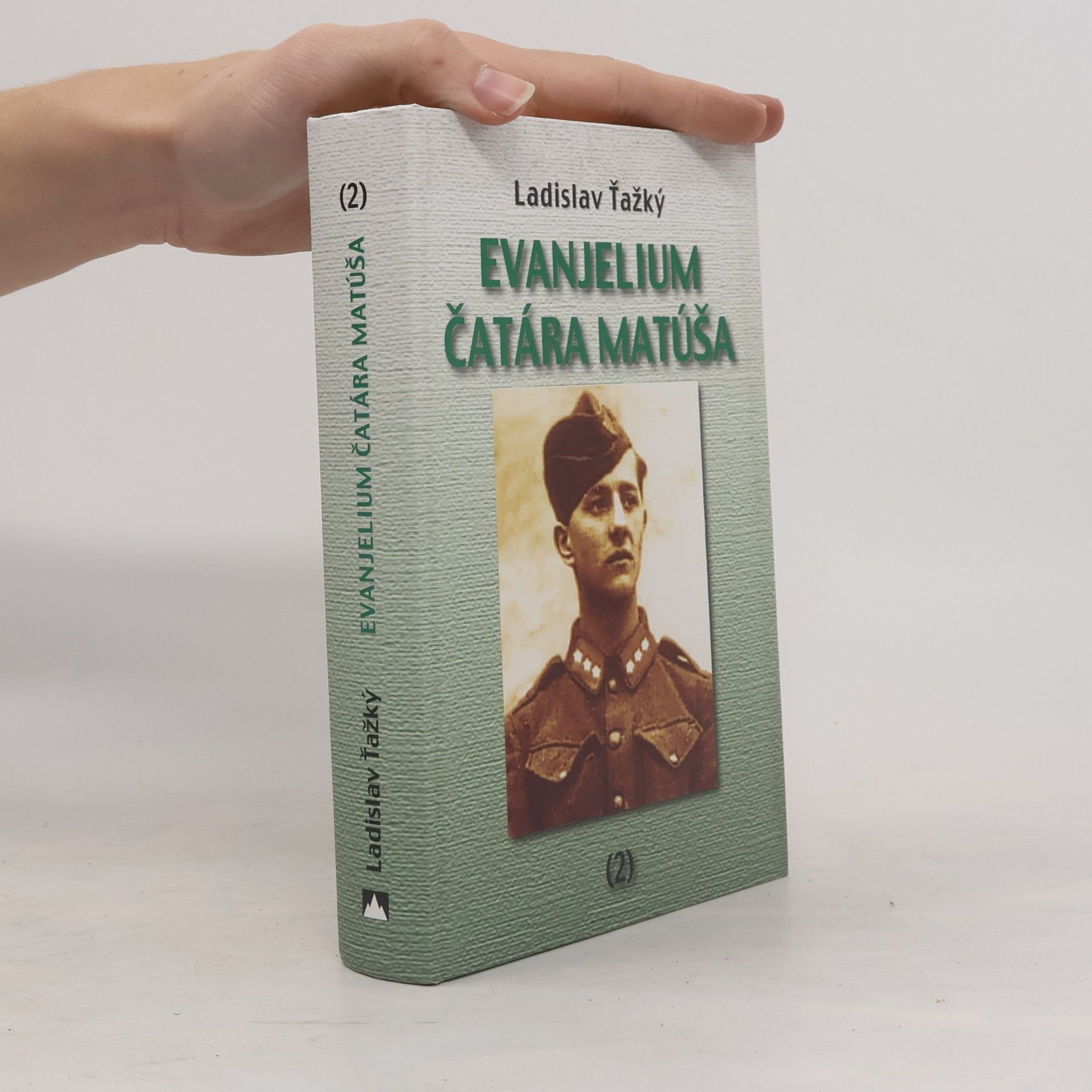 Evanjelium čatára Matúša