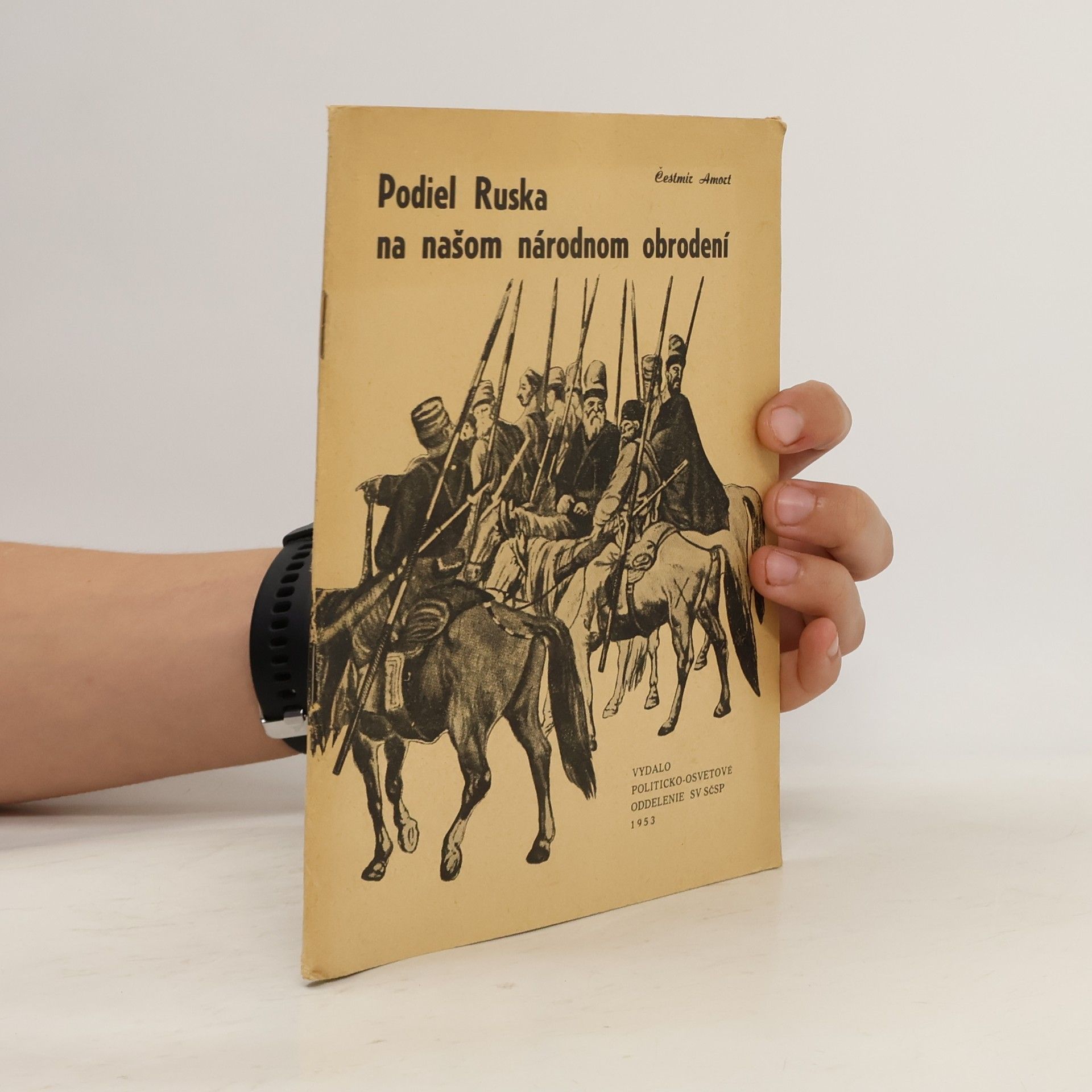 Podiel Ruska na našom národnom obrodení