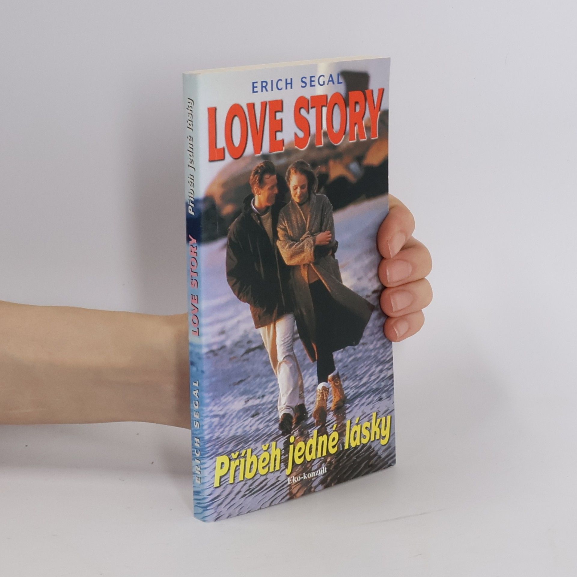 Erich Segal Love Story