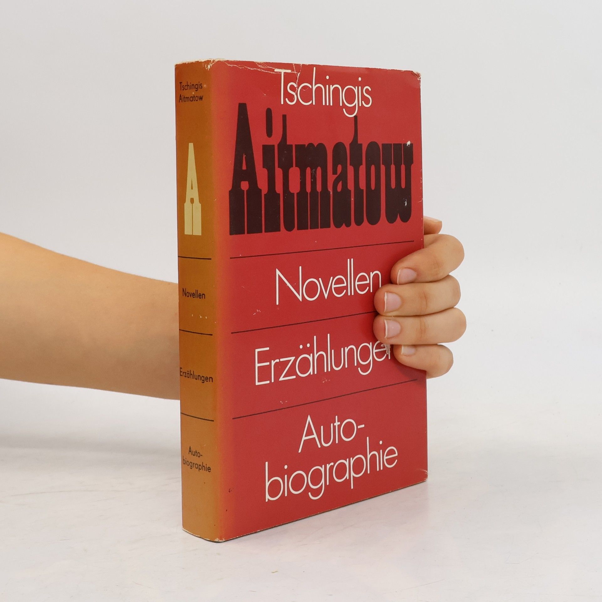 Novellen. Erzahlungen. Autobiographie
