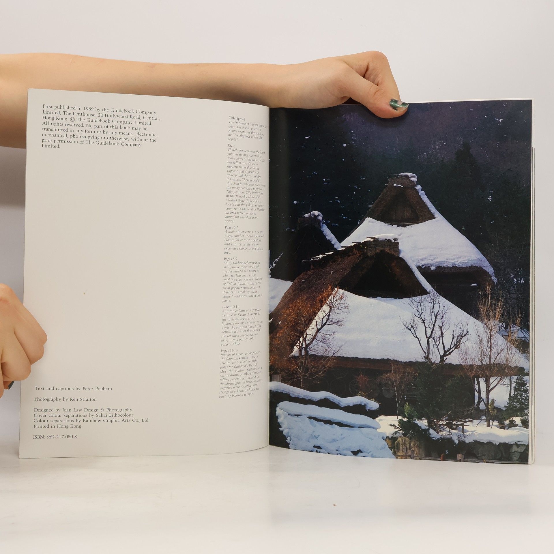 Peter Popham A Golden Souvenir of Japan