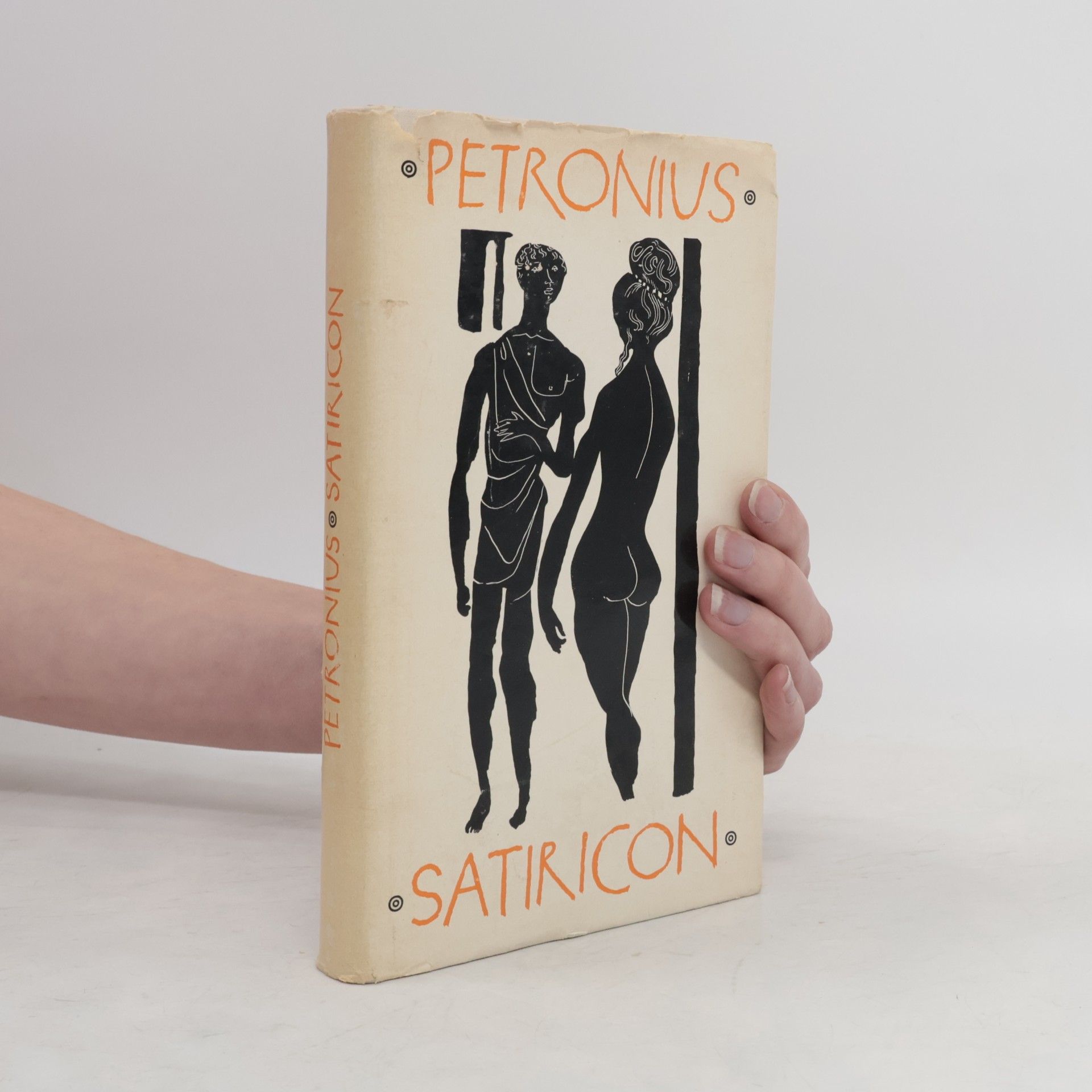 Petronius Satiricon
