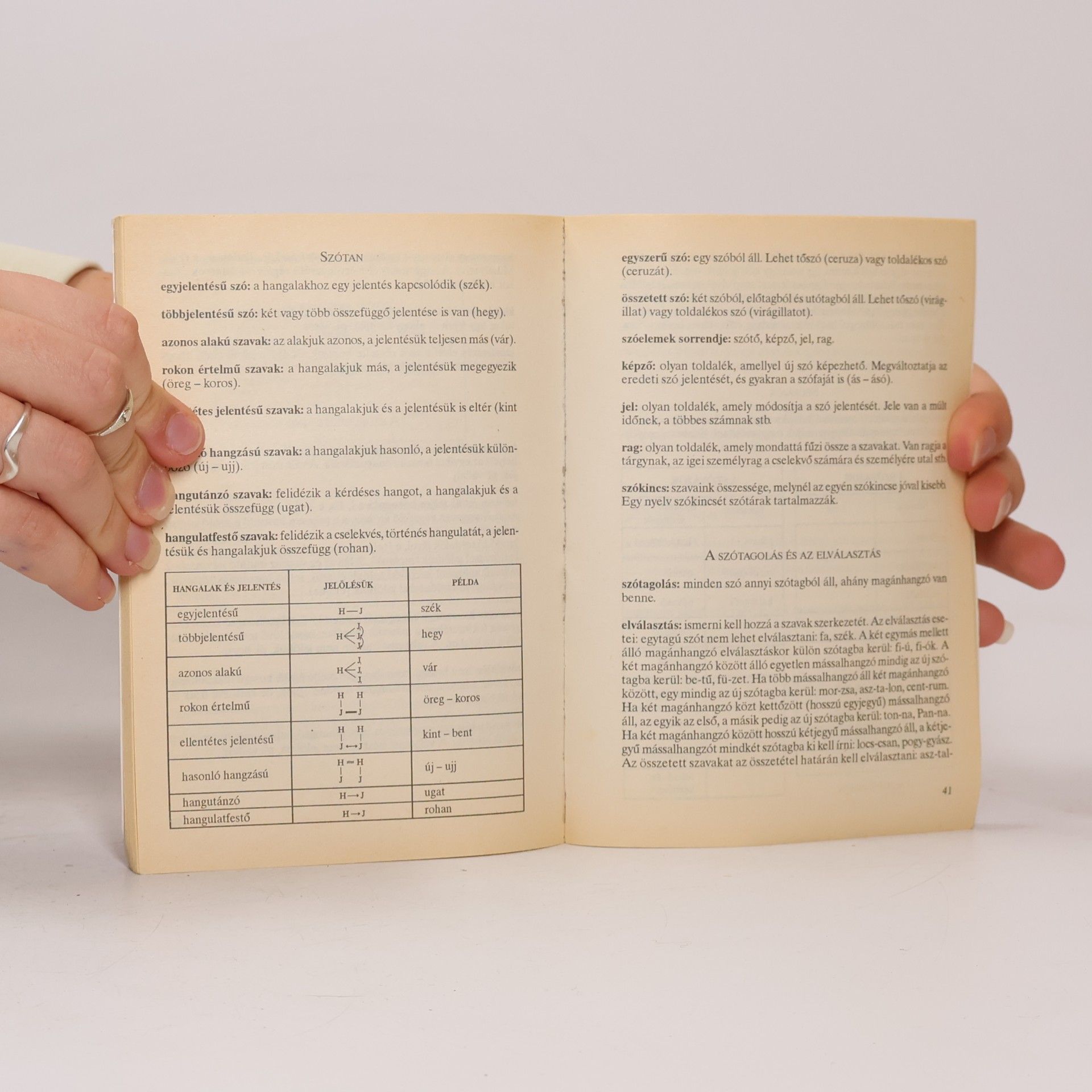 Various authors Irodalom - Nyelvtan