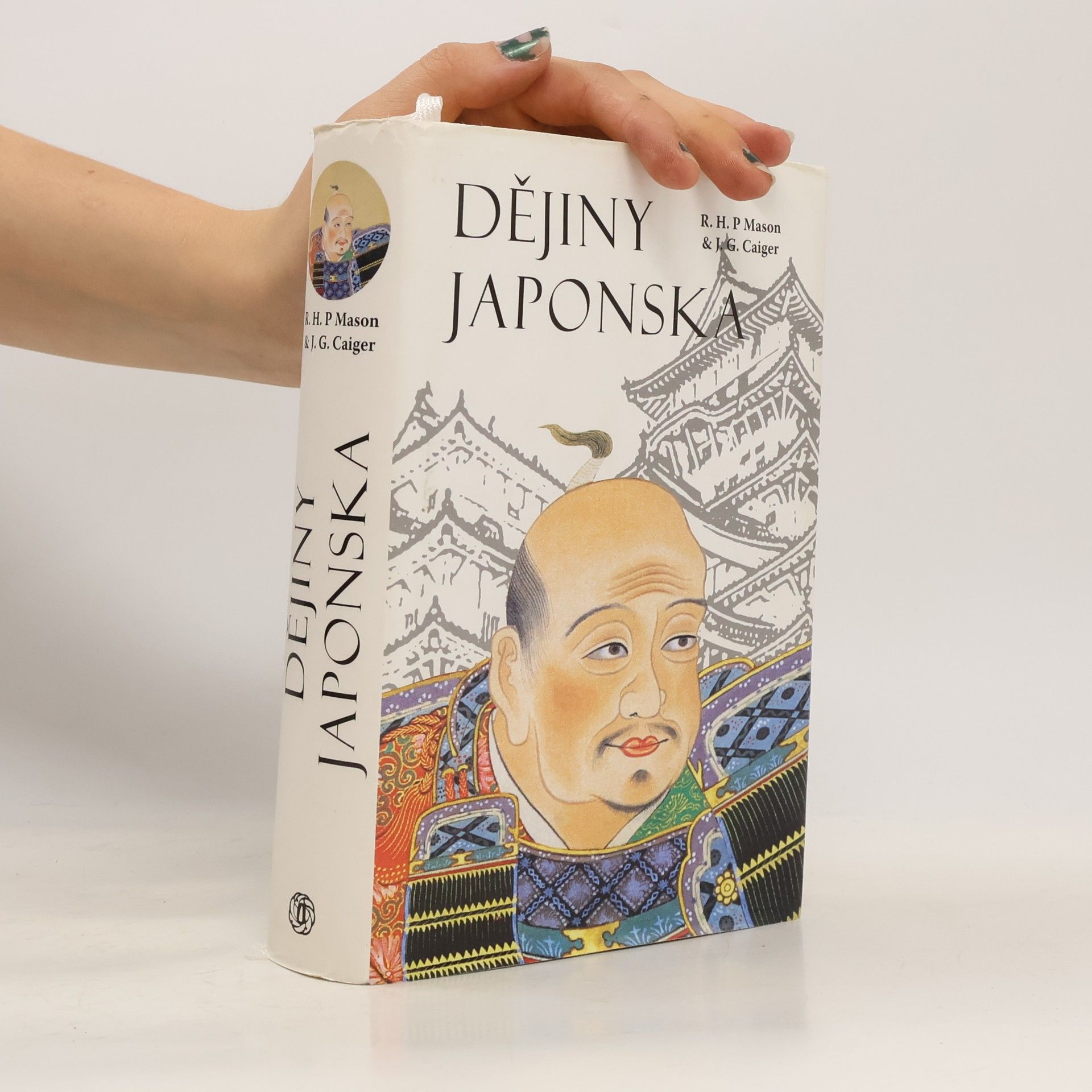 Richard Podaný Dějiny Japonska