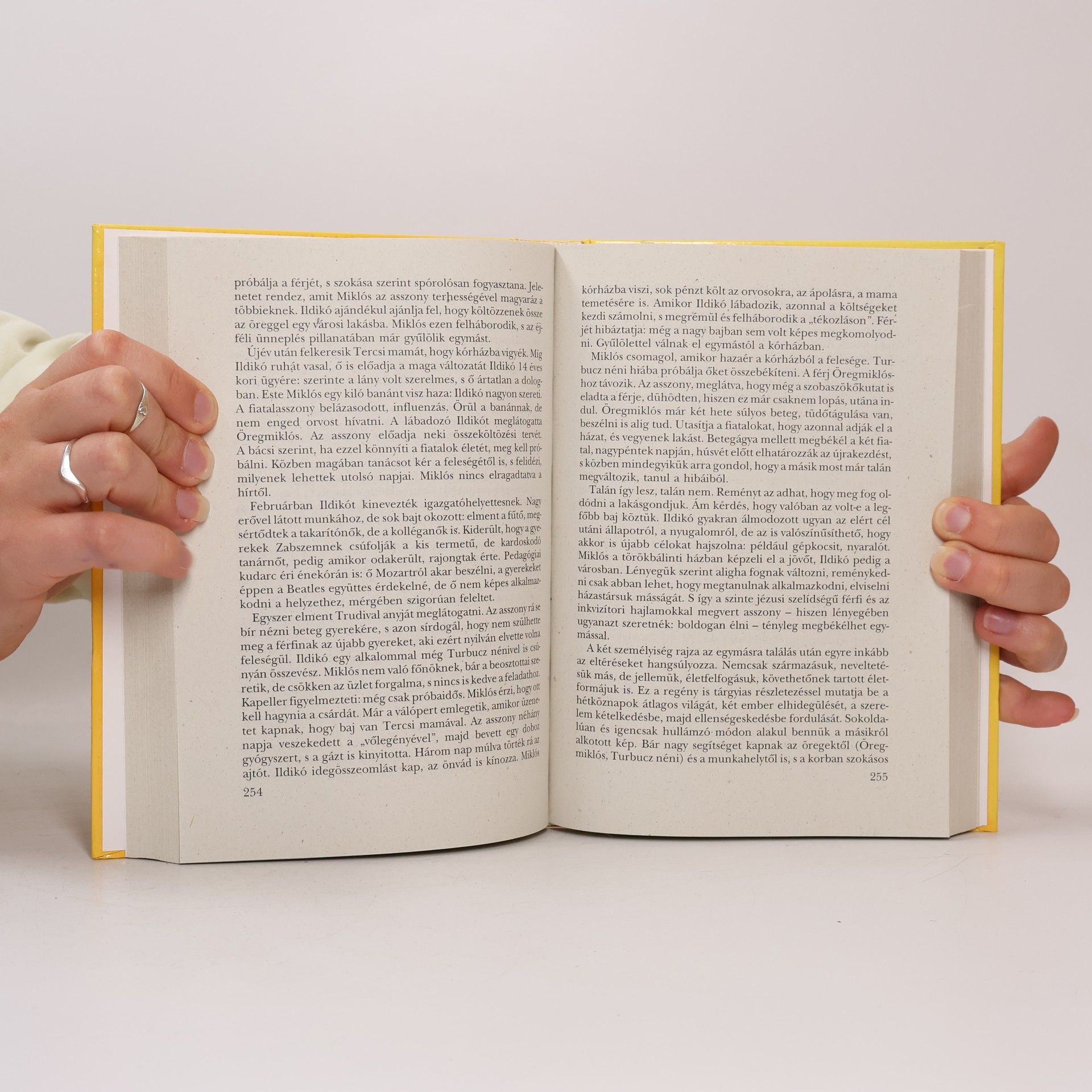 Various authors 7x7