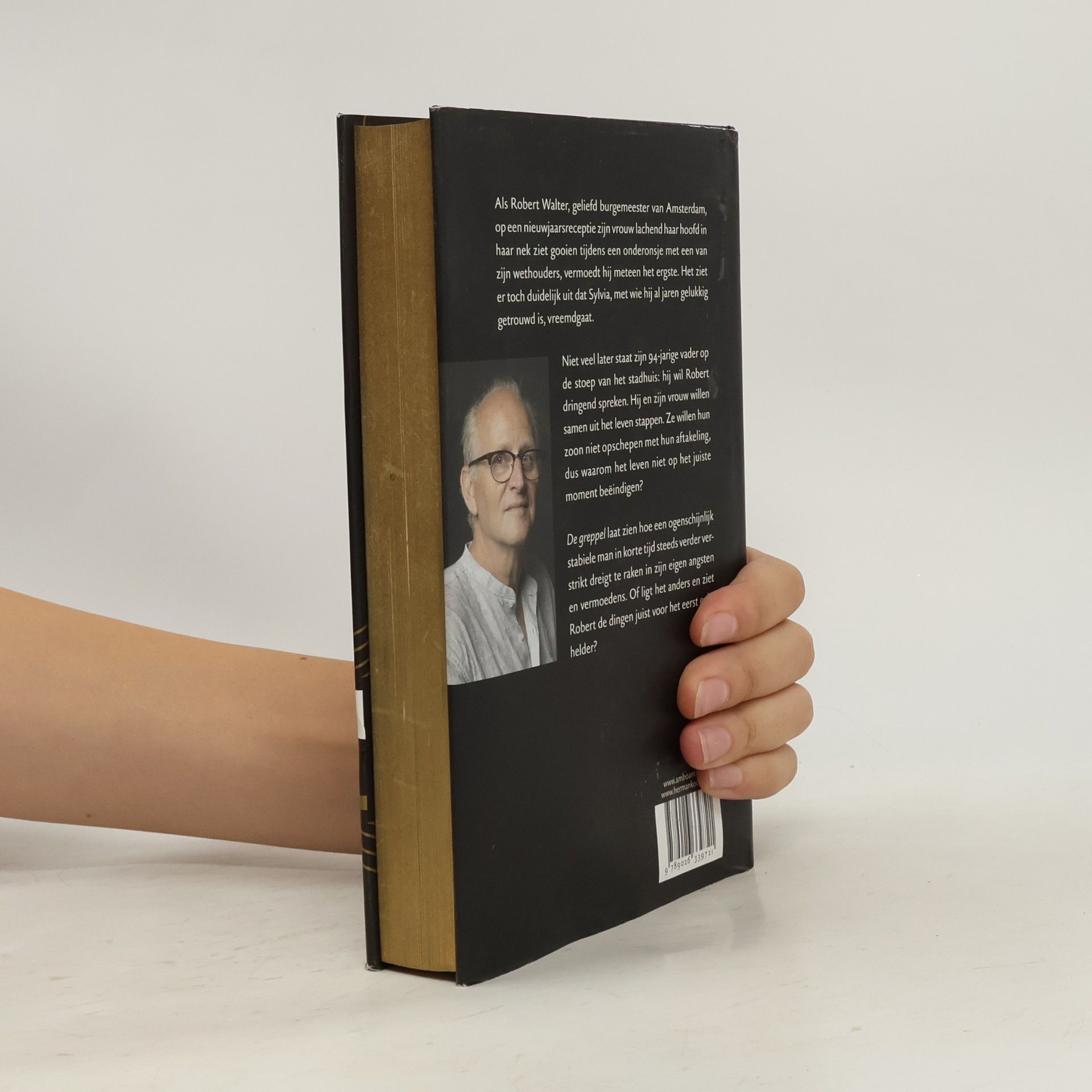 Herman Koch De greppel - Boekenweek 2017