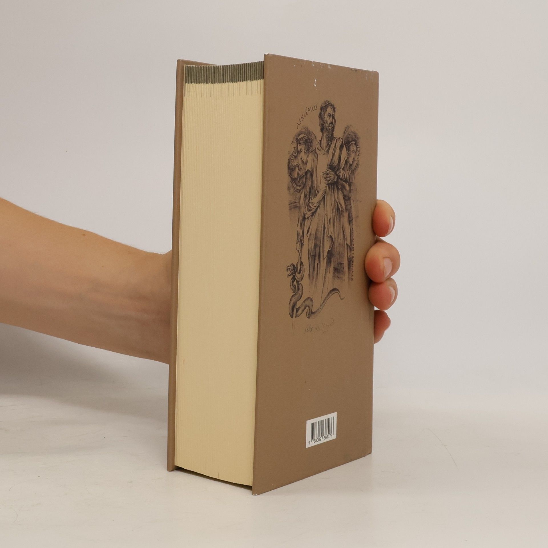Ivan Hulín Patofyziologie