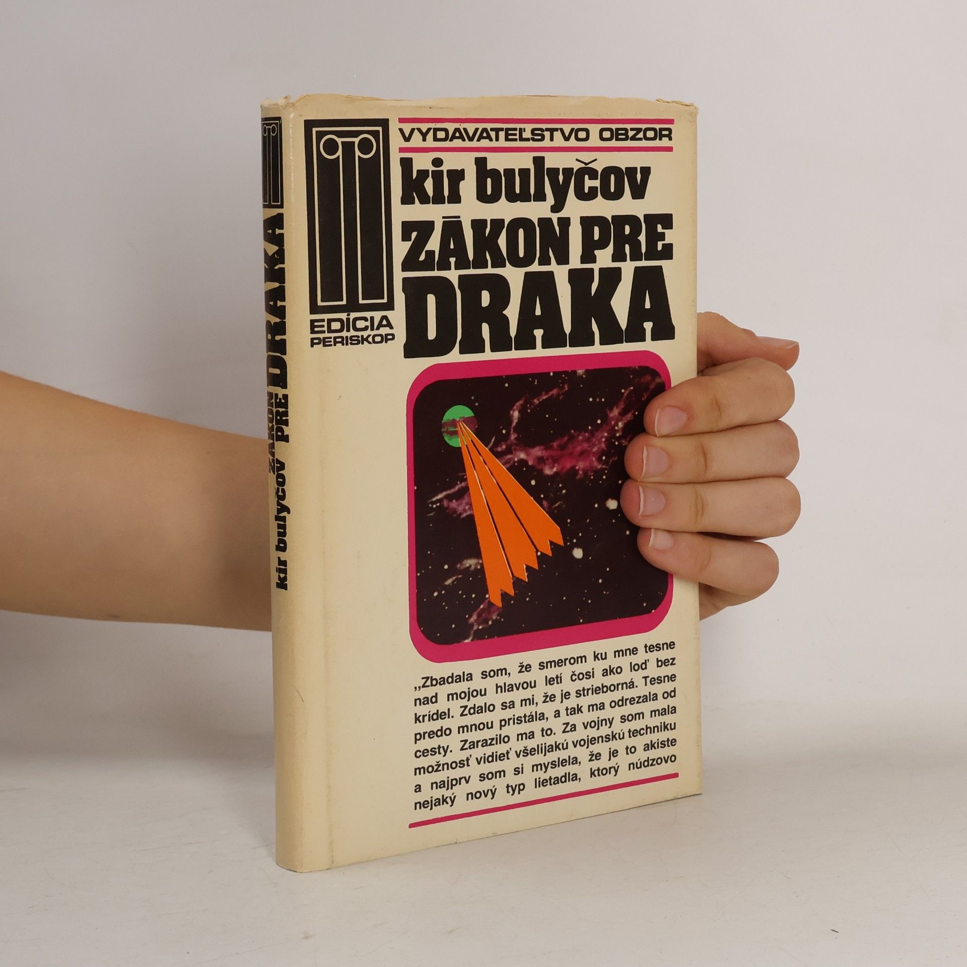 Zákon pre draka