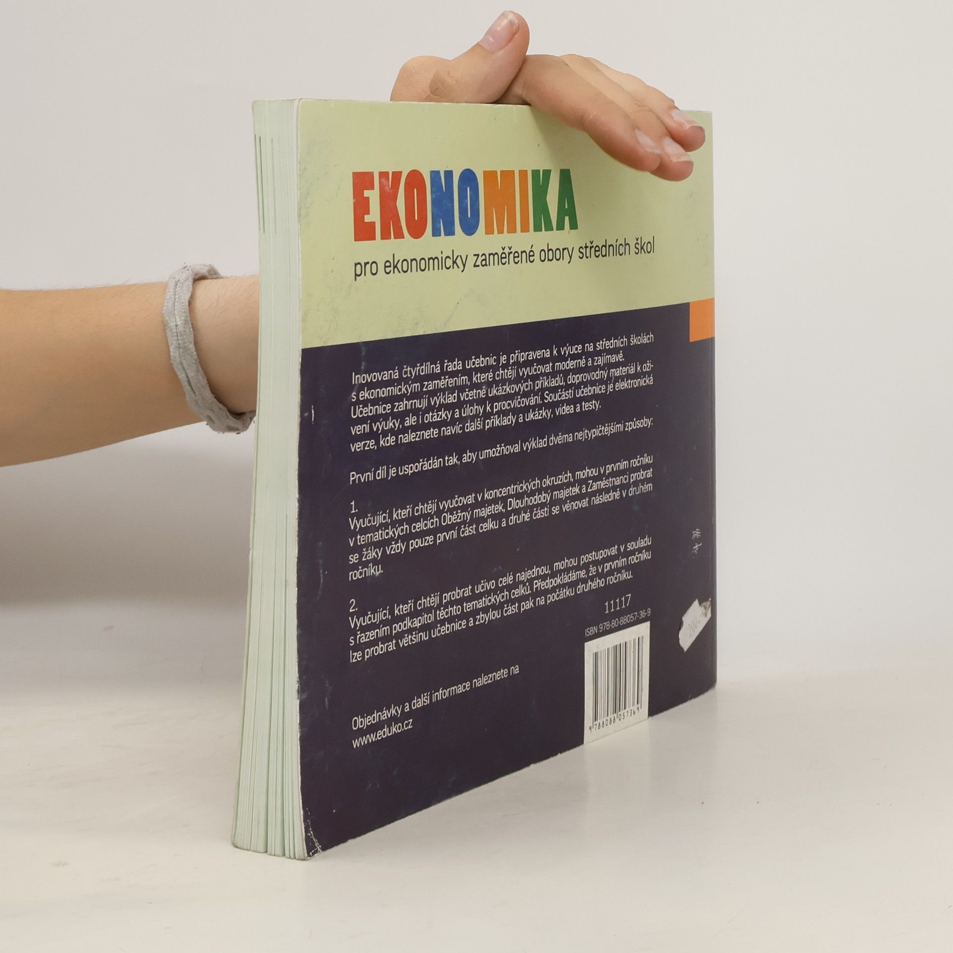 AA.VV. Ekonomika pro ekonomicky zaměřené obory středních škol. 1