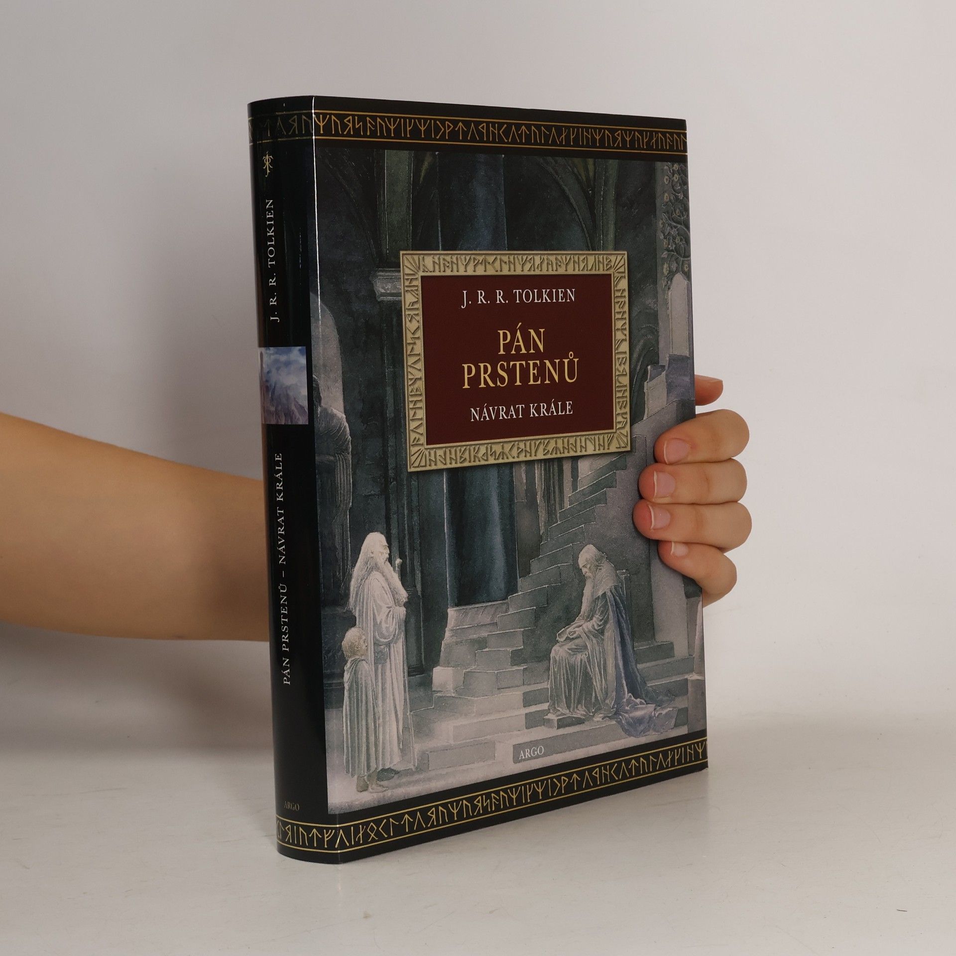 J. R. R. Tolkien Pán prstenů 3. Návrat krále