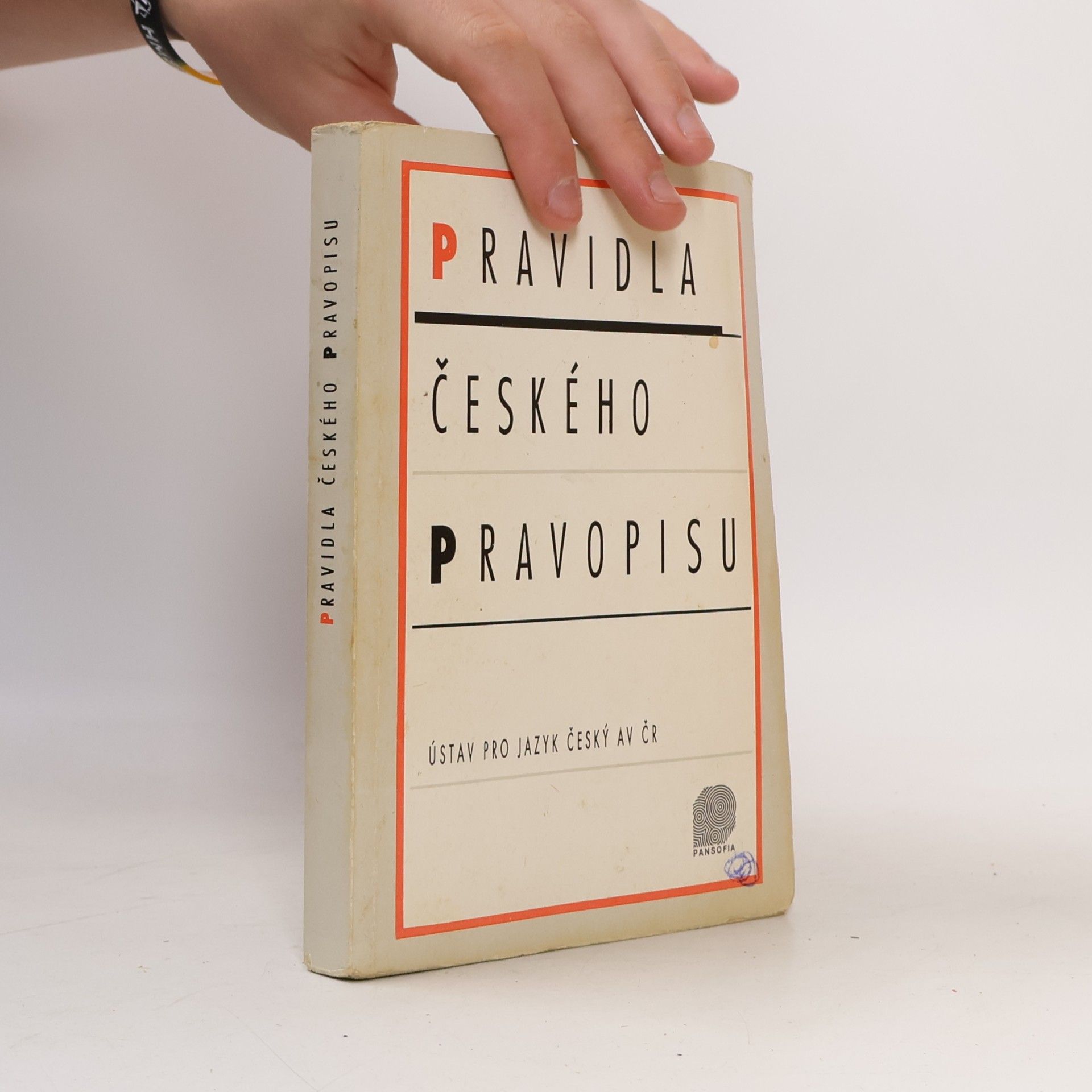 Auteurscollectief Pravidla českého pravopisu