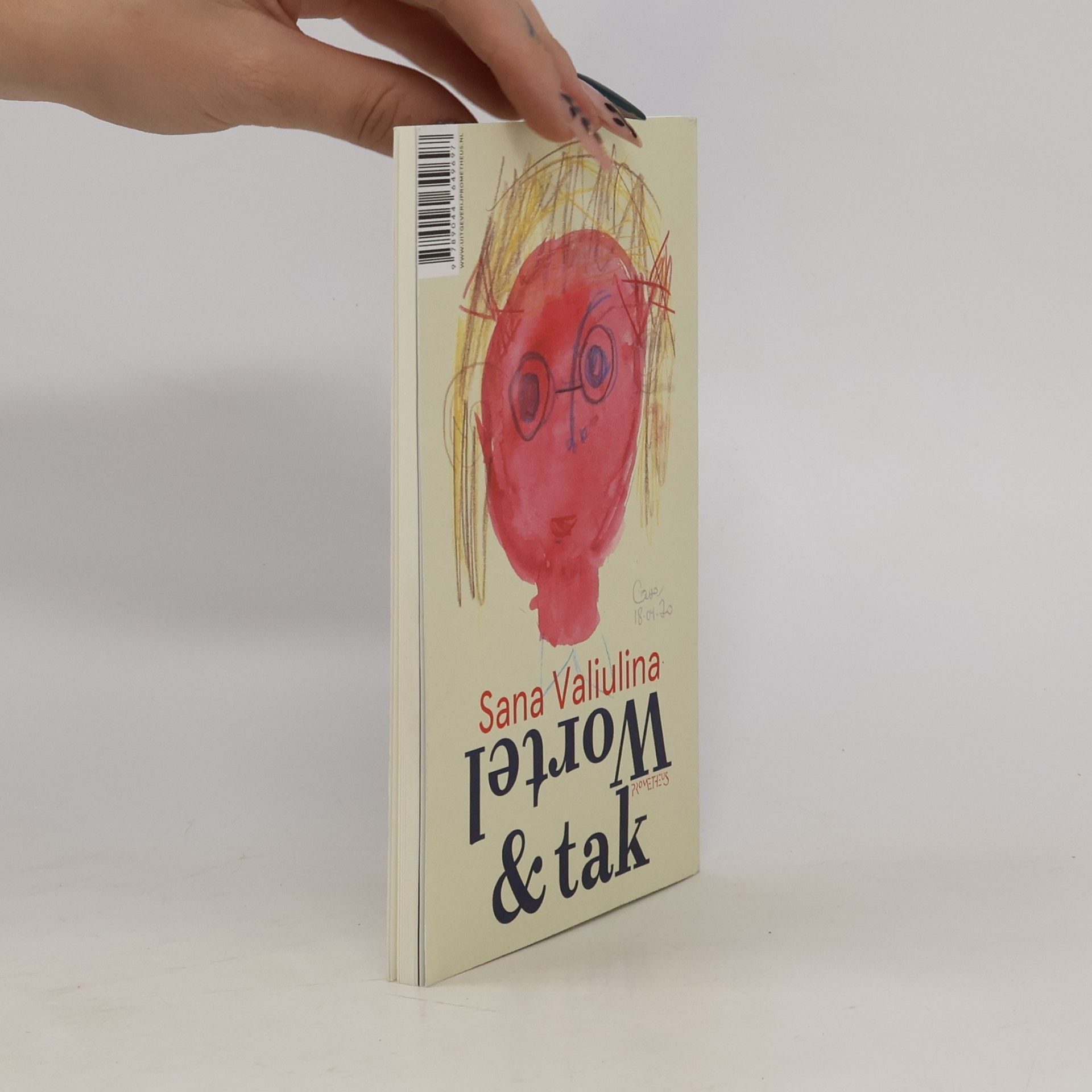 Sana Valiulina Wortel & tak