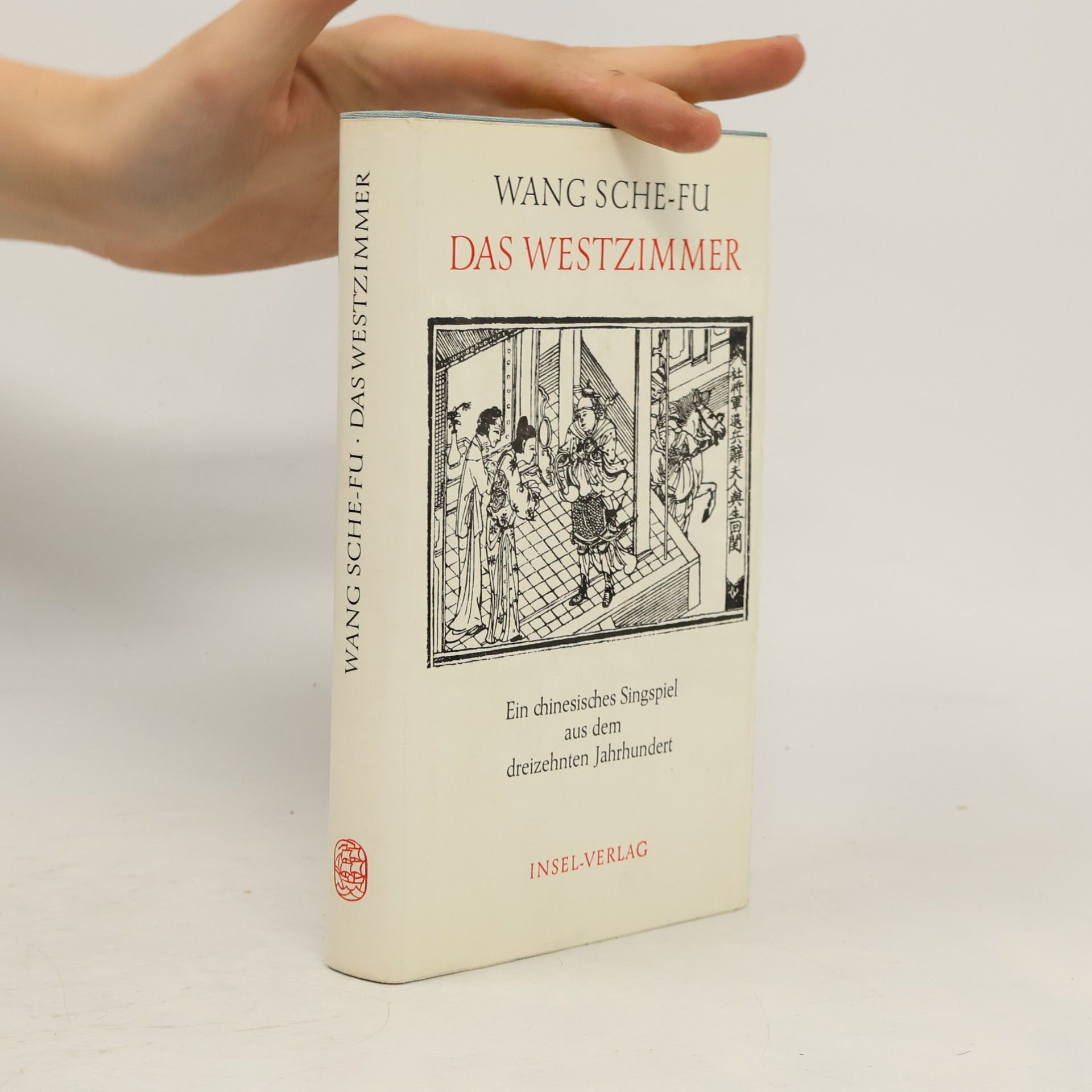 Wang She-Fu Das Westzimmer