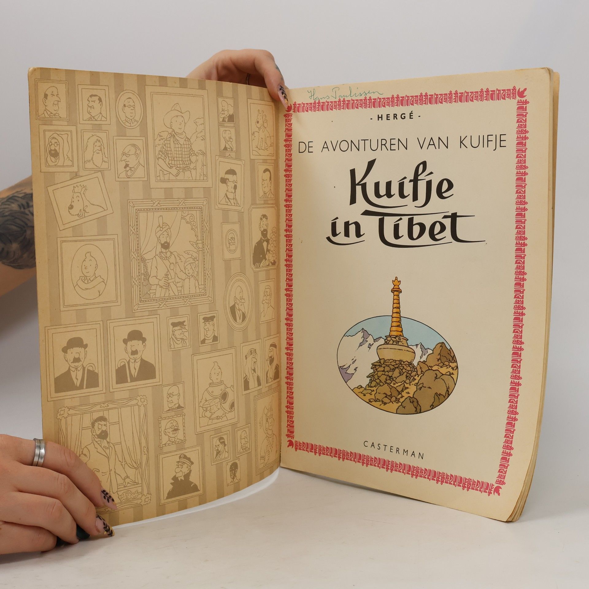 Hergé Kuifje in Tibet
