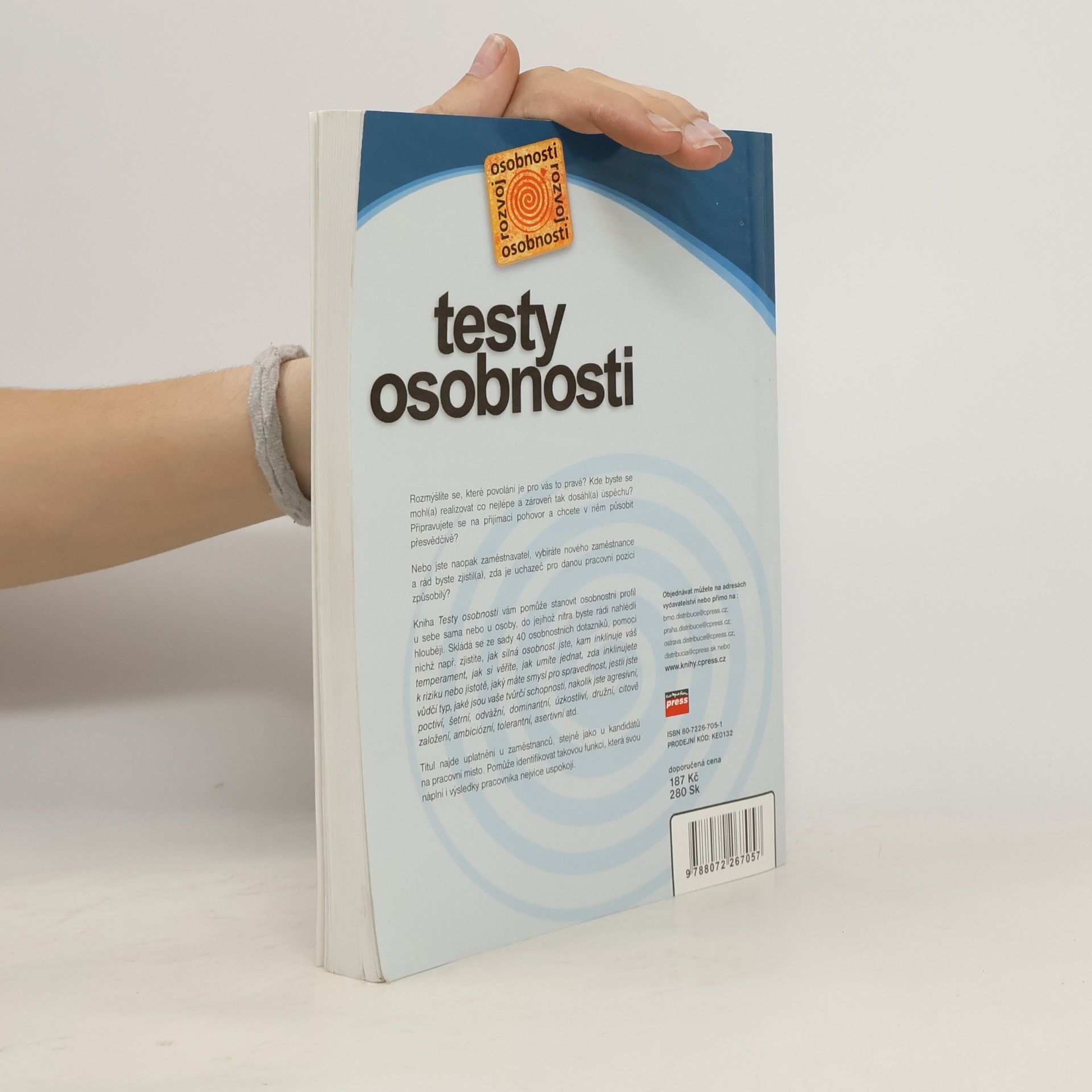 Philip J. Carter Testy osobnosti