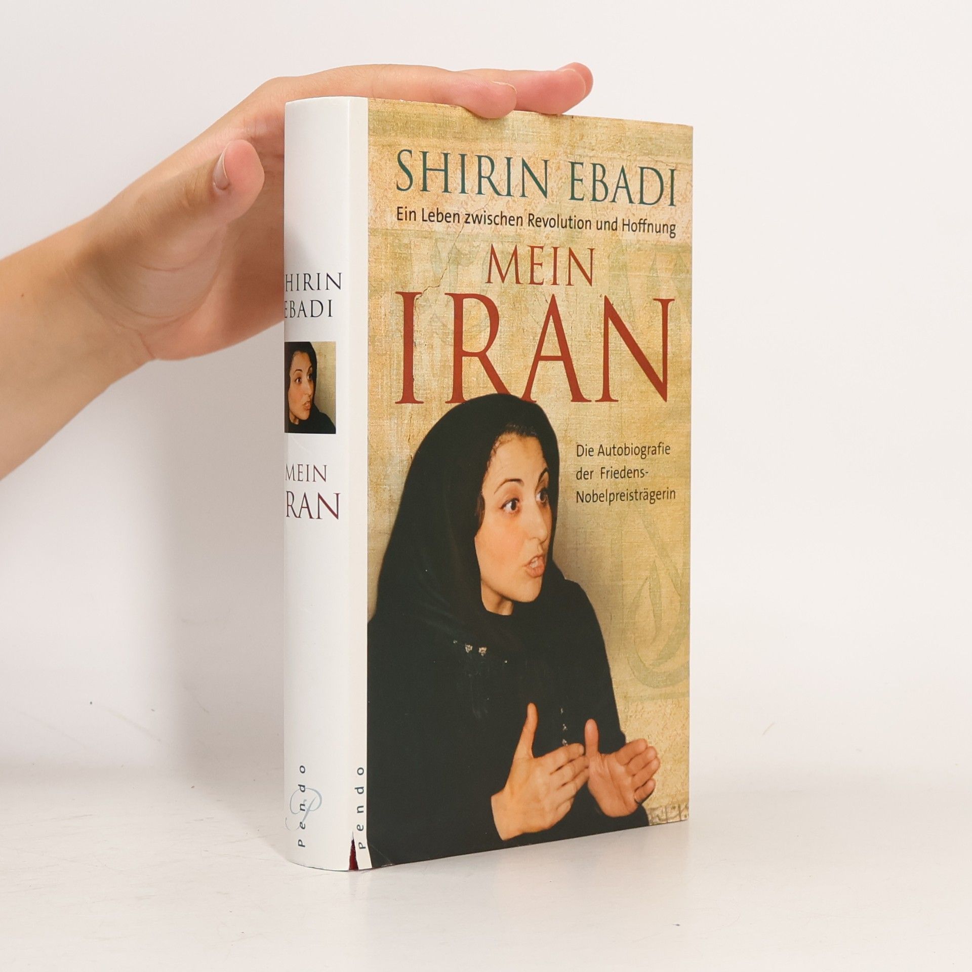 Shirin Ebadi Mein Iran