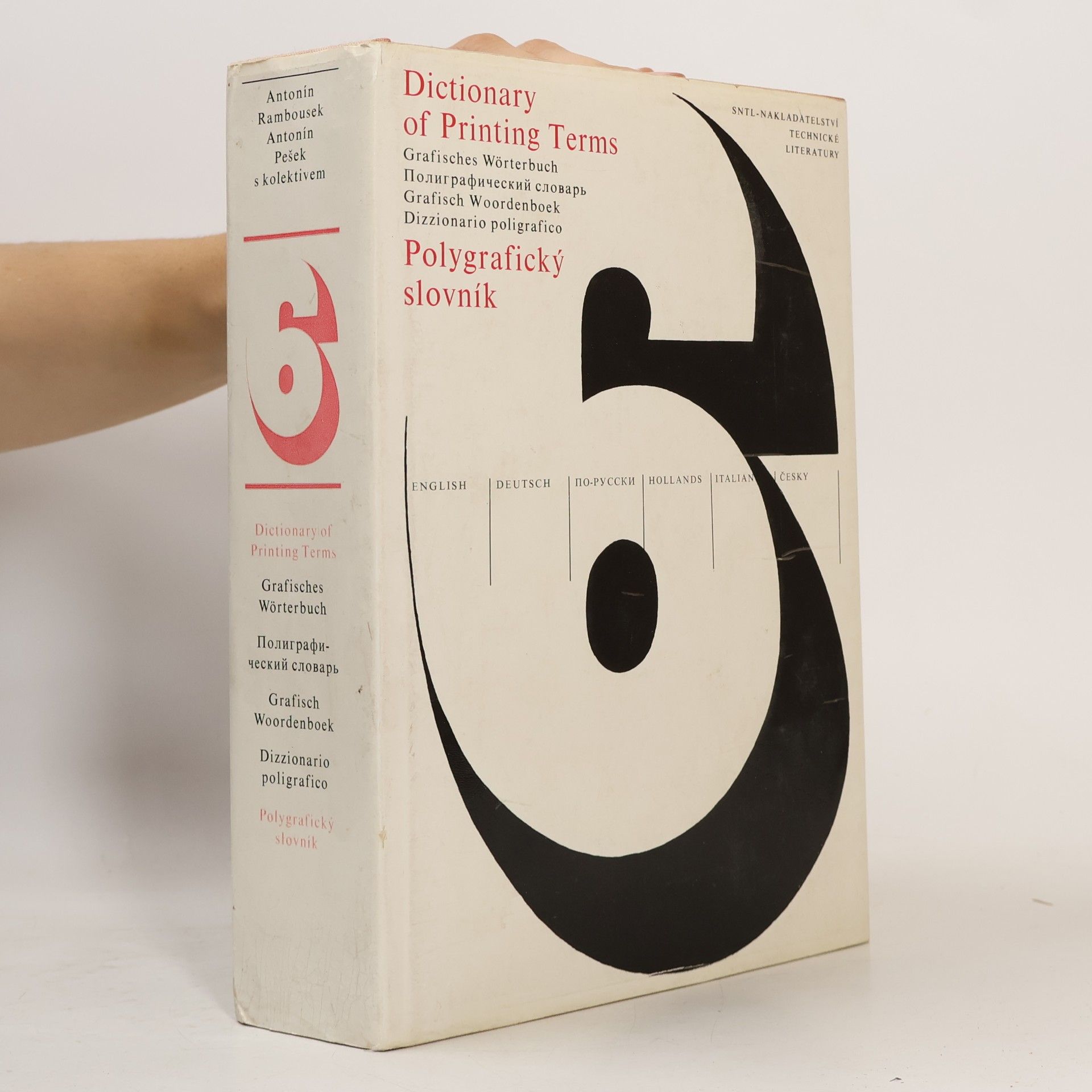 Polygrafický slovník. Dictionary of printing terms