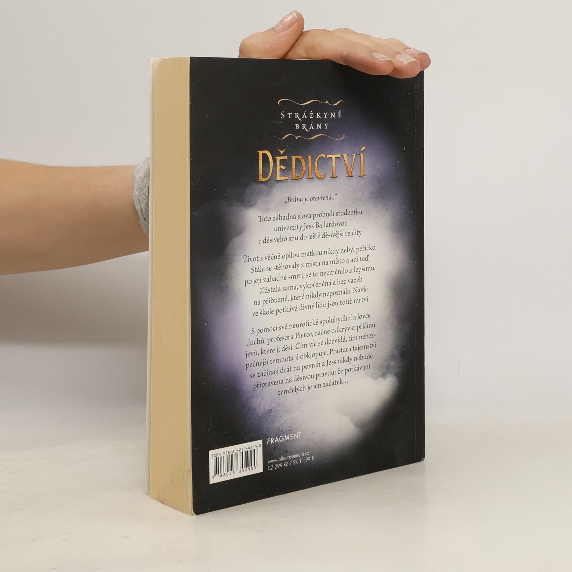 E. E. Holmes Strážkyně brány – Dědictví