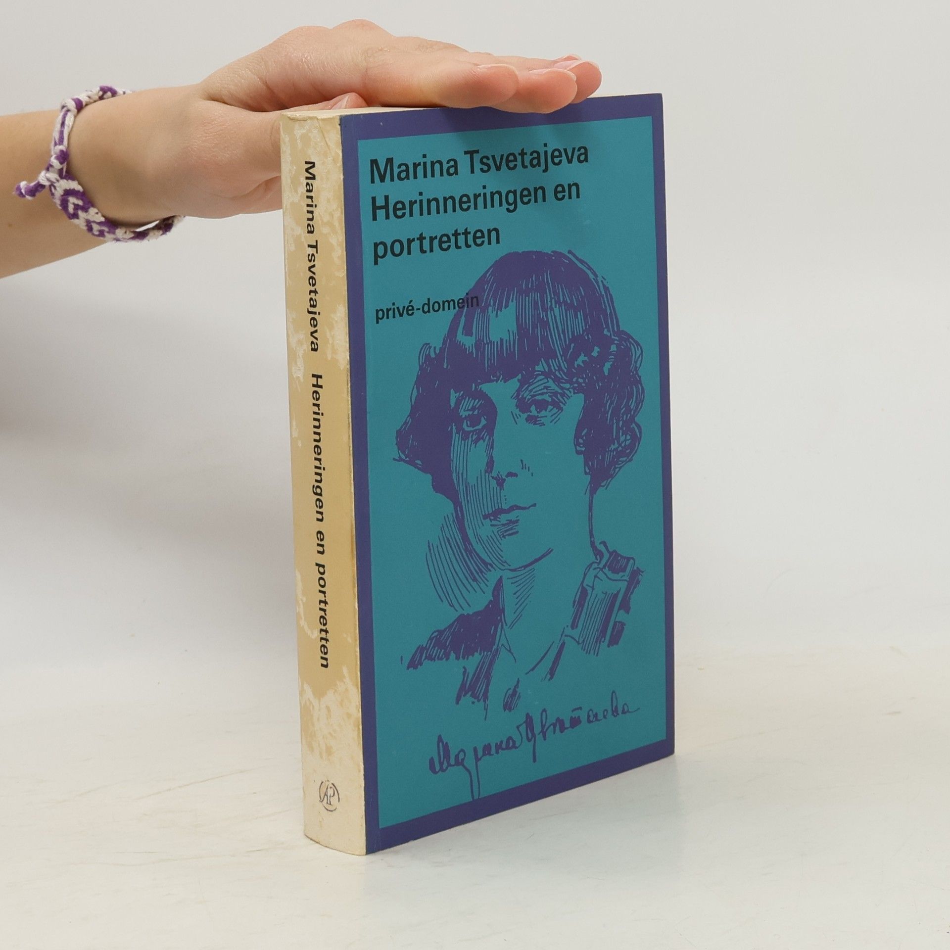 Marina Tsvetajeva Herinneringen en portretten
