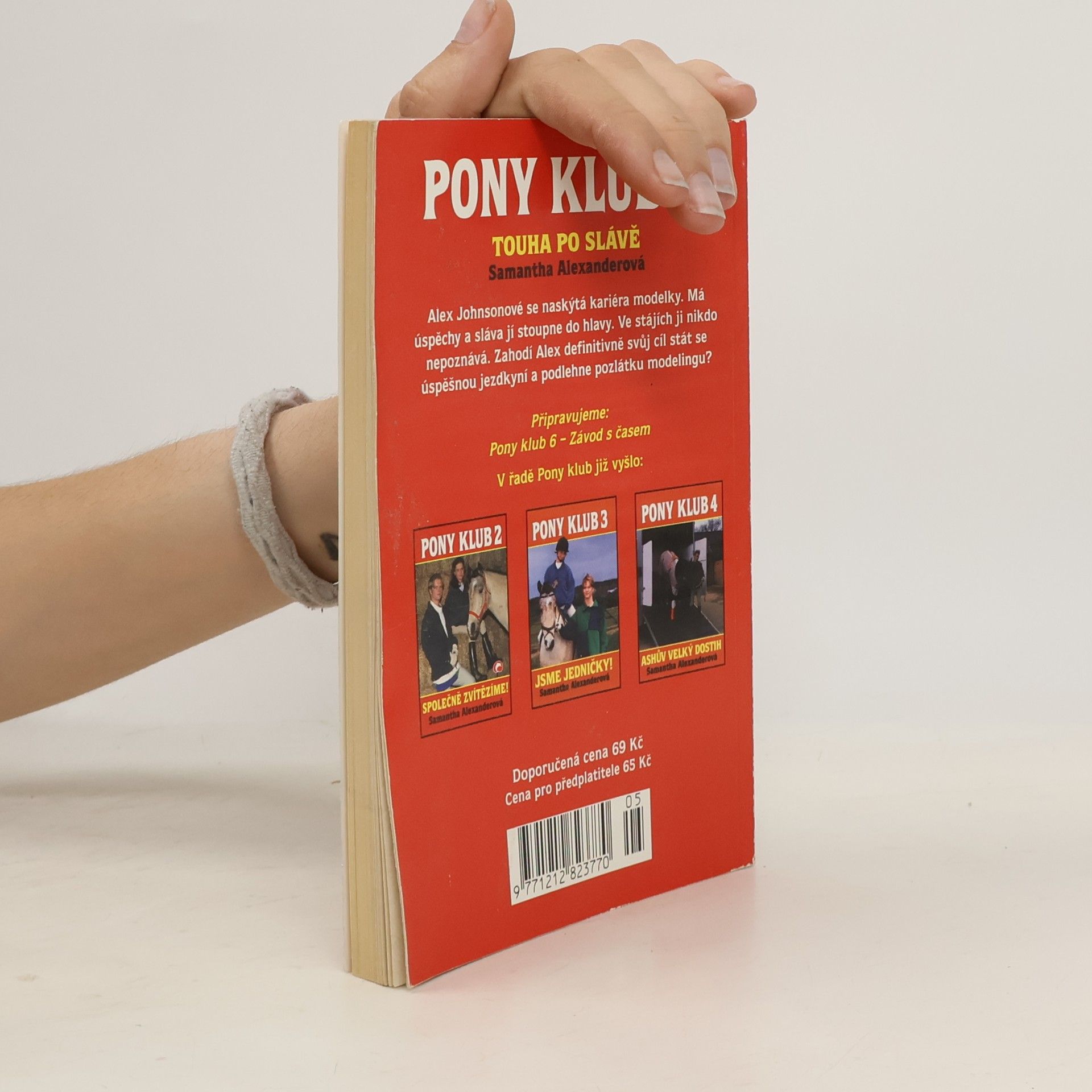 Samantha Alexander Pony klub 5. Touha po slávě