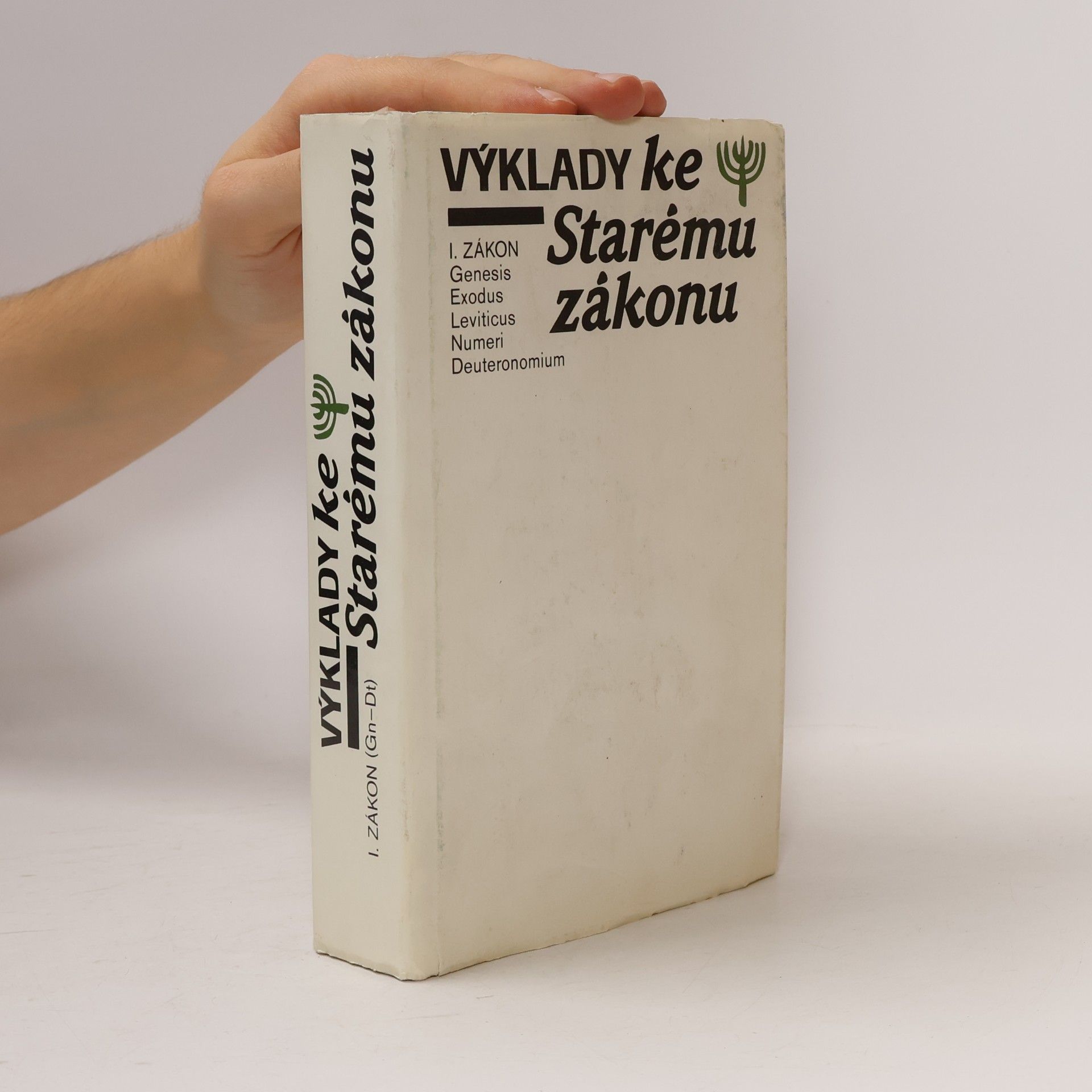 Kolektív autorov Výklady ke Starému zákonu. I. zákon. Genesis, Exodus, Leviticus, Numeri, Deuteronomium