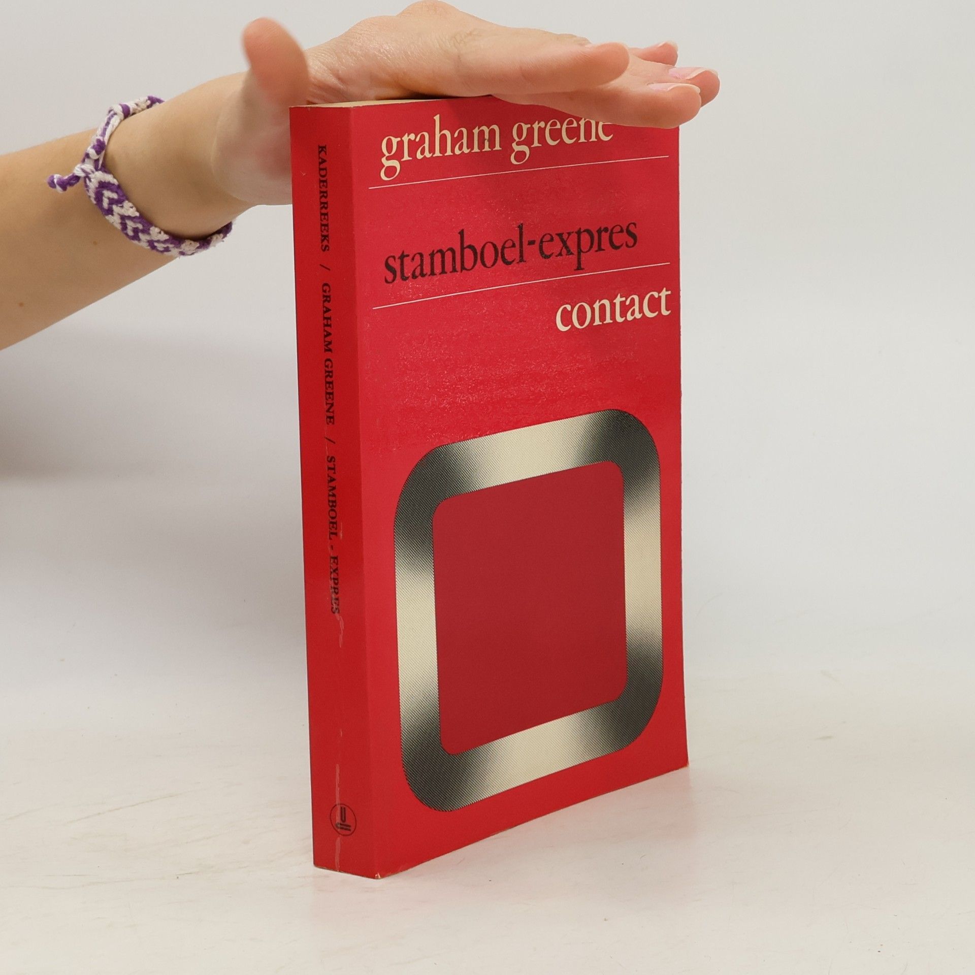 Graham Greene Stamboel-expres (Kaderreeks)