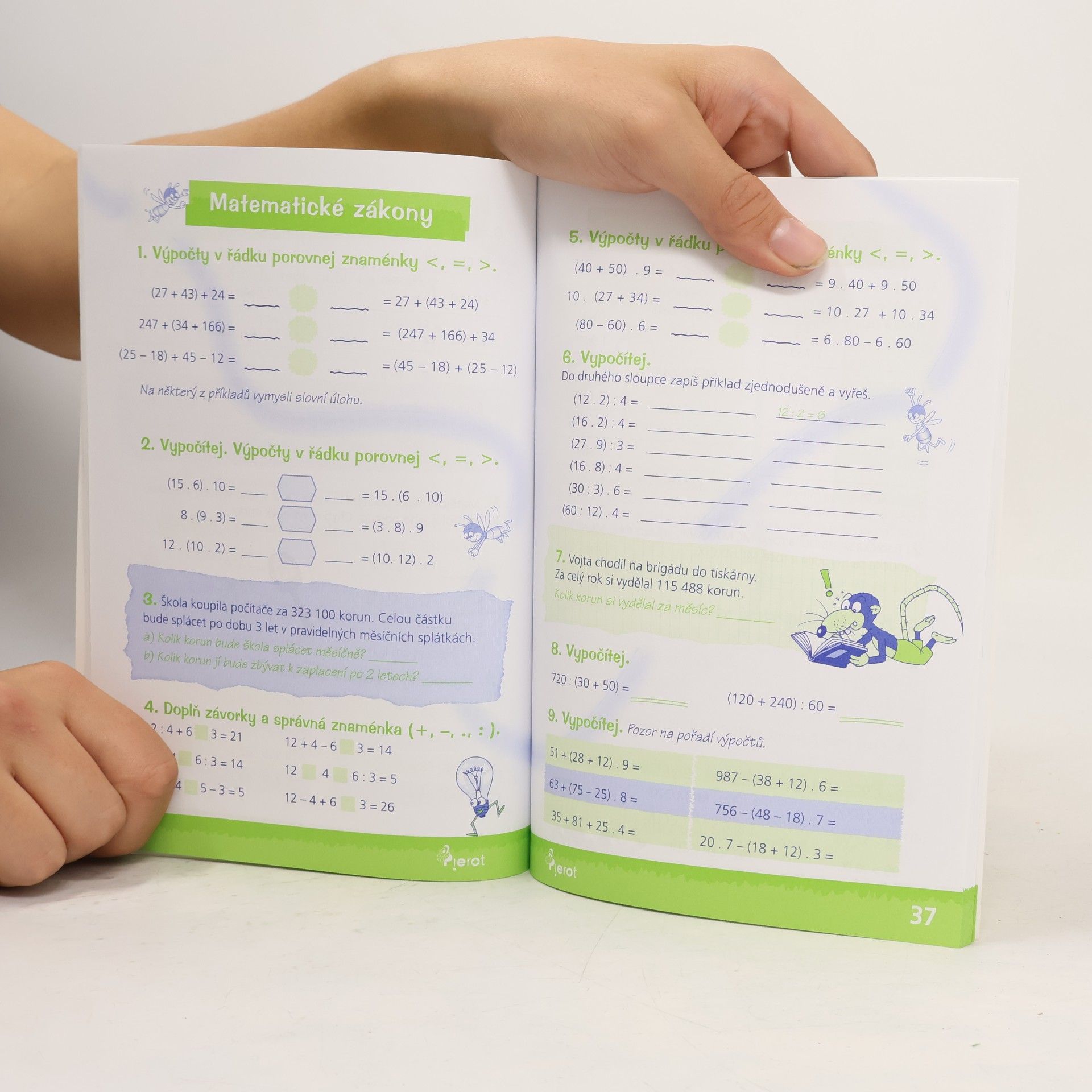 Peter S. Milan Poradím si s matematikou 5