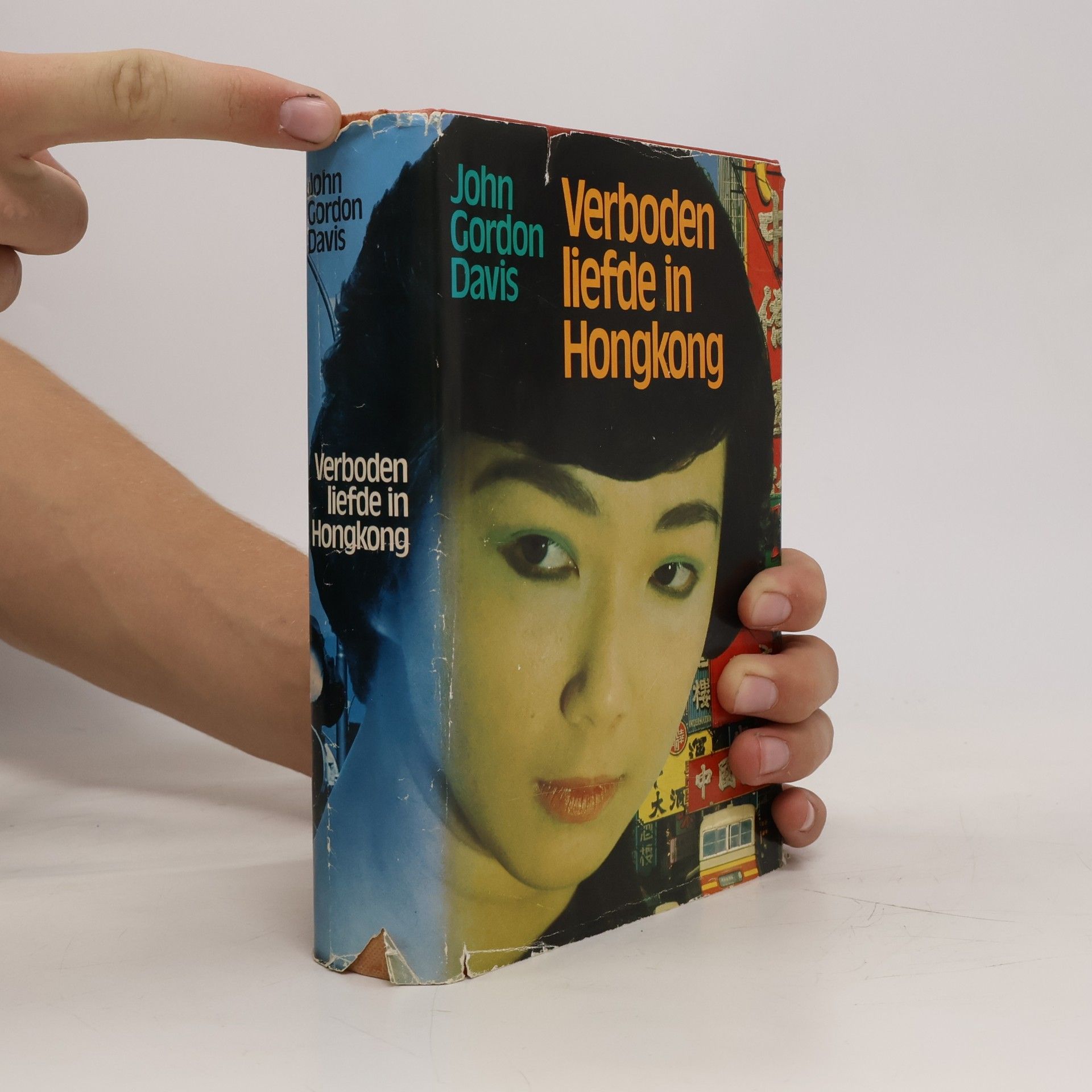 John Gordon Davis Verboden liefde in Hongkong